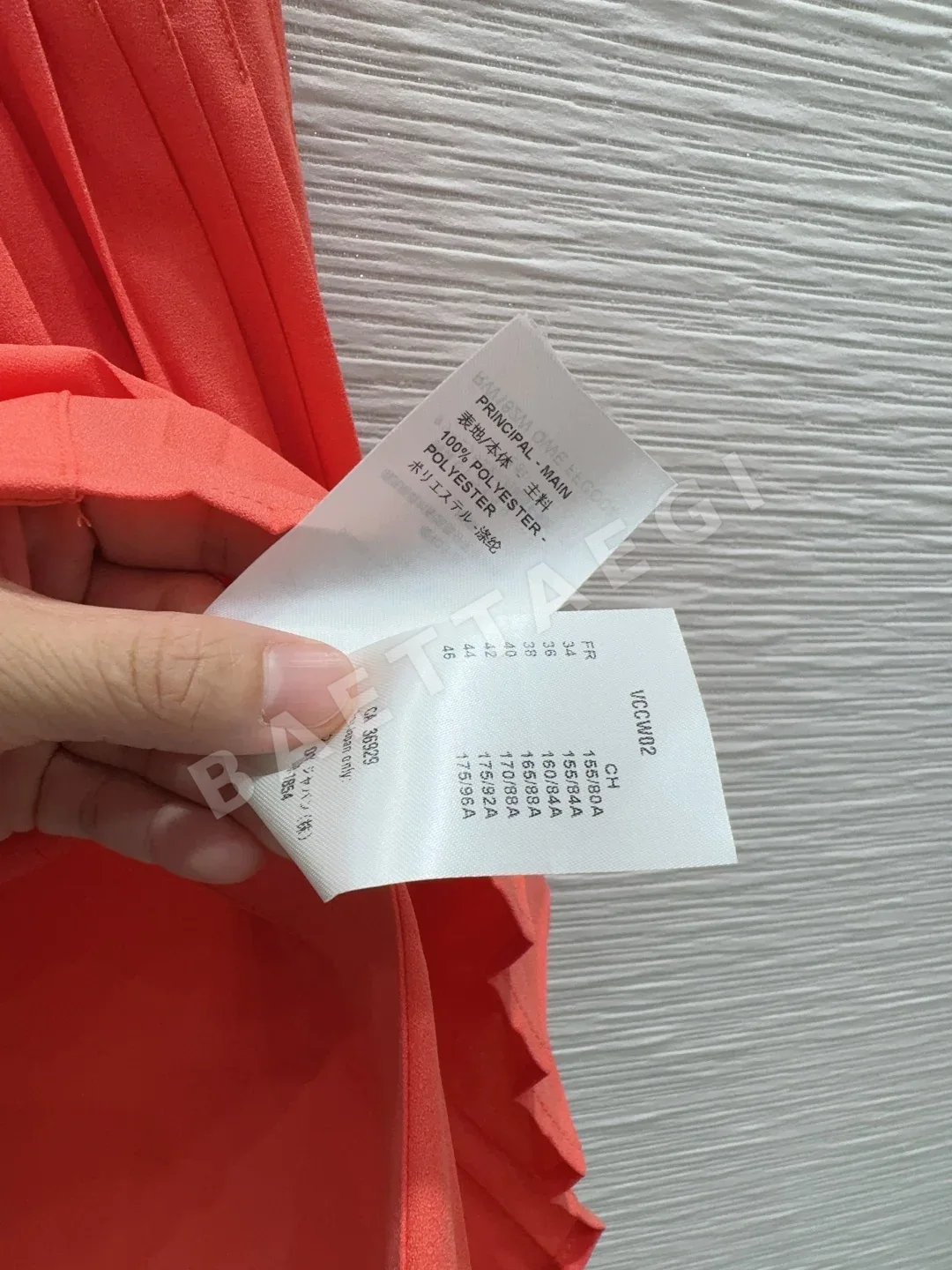 루이비통 여성 슬립 원피스 상세 이미지 9