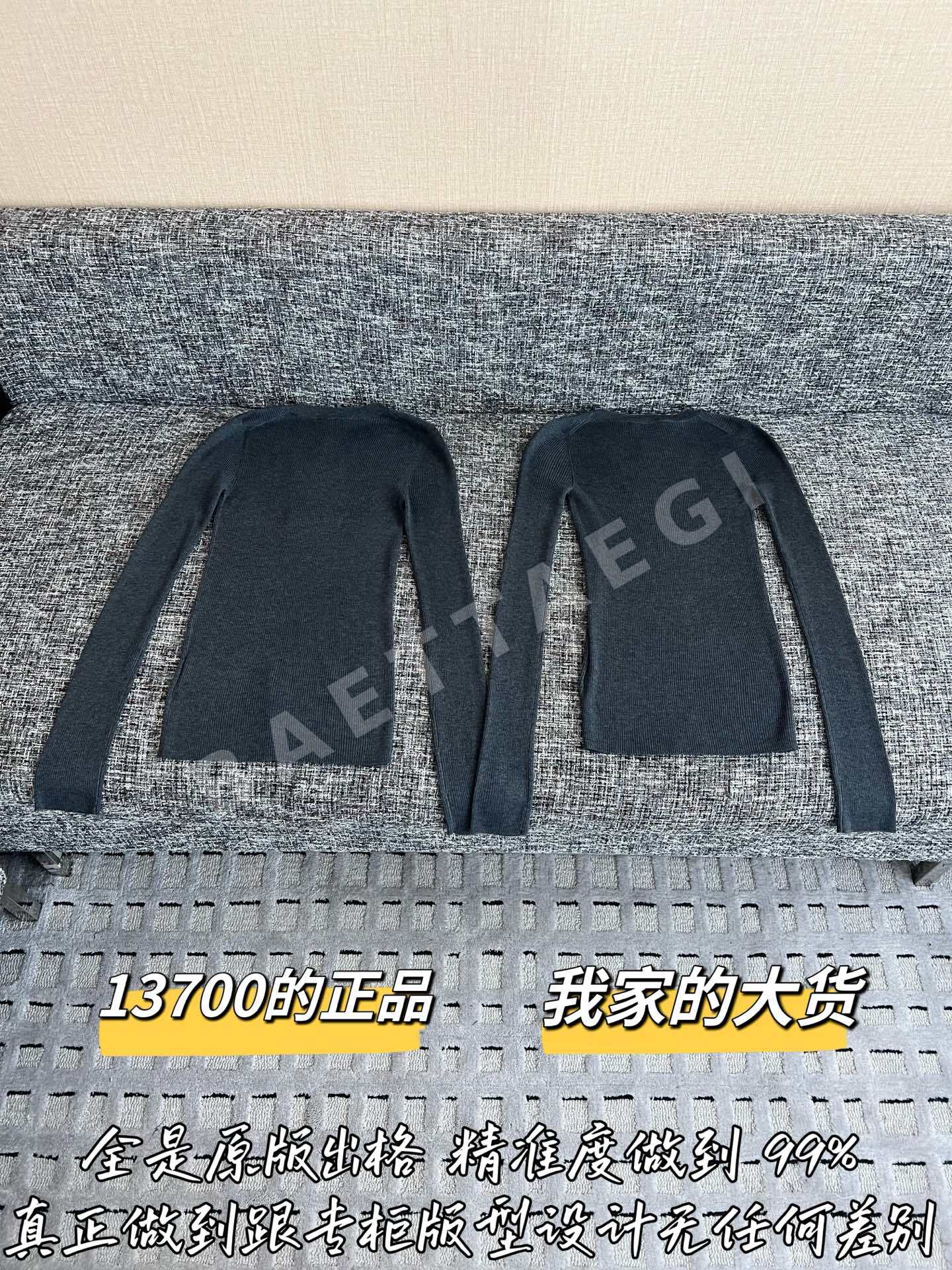 샤넬 여성 울 긴팔 스웨터 상세 이미지 9