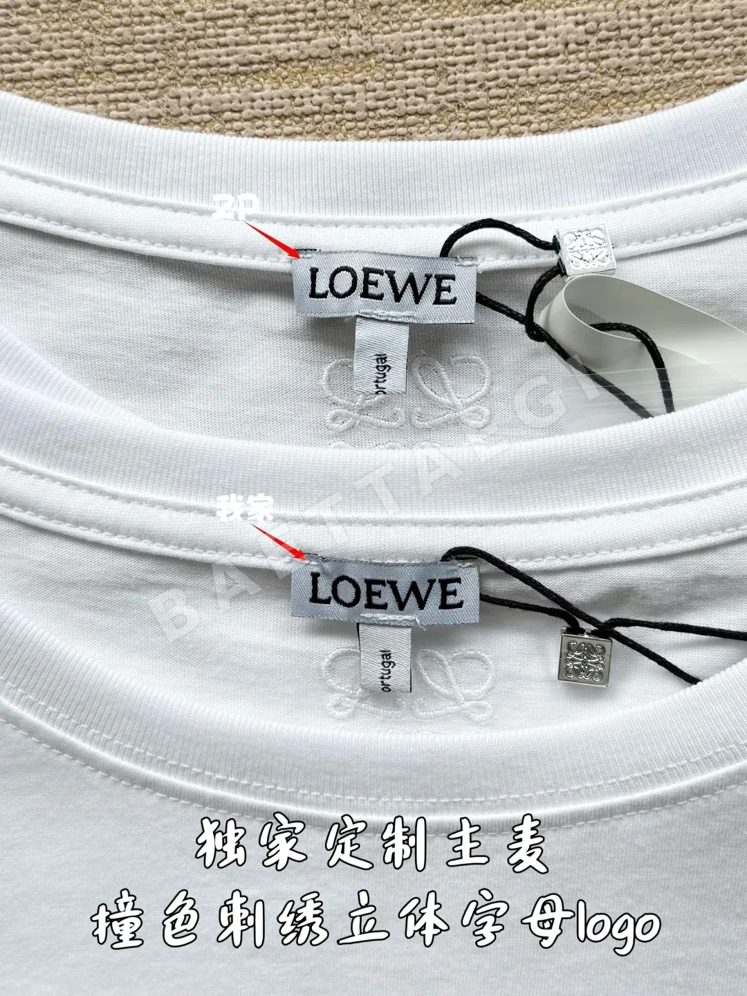 로에베 로고 자수 남성 반팔 티셔츠 상세 이미지 4