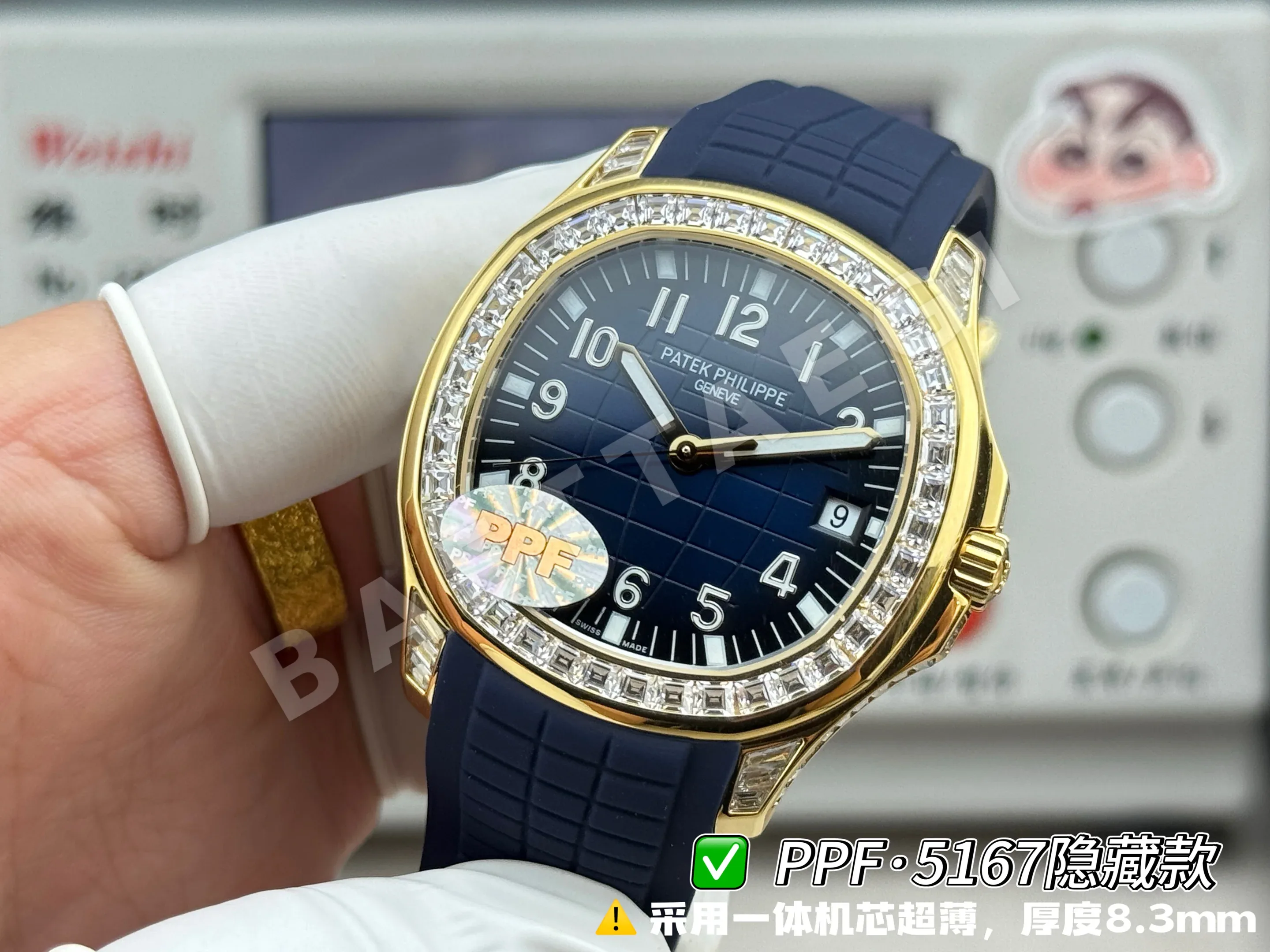 파텍필립 아쿠아넛 5167 다이아 자동 초박형 그레이 다이얼 PPF 공장 레플리카 44203 Patek Philippe 상세 이미지 12