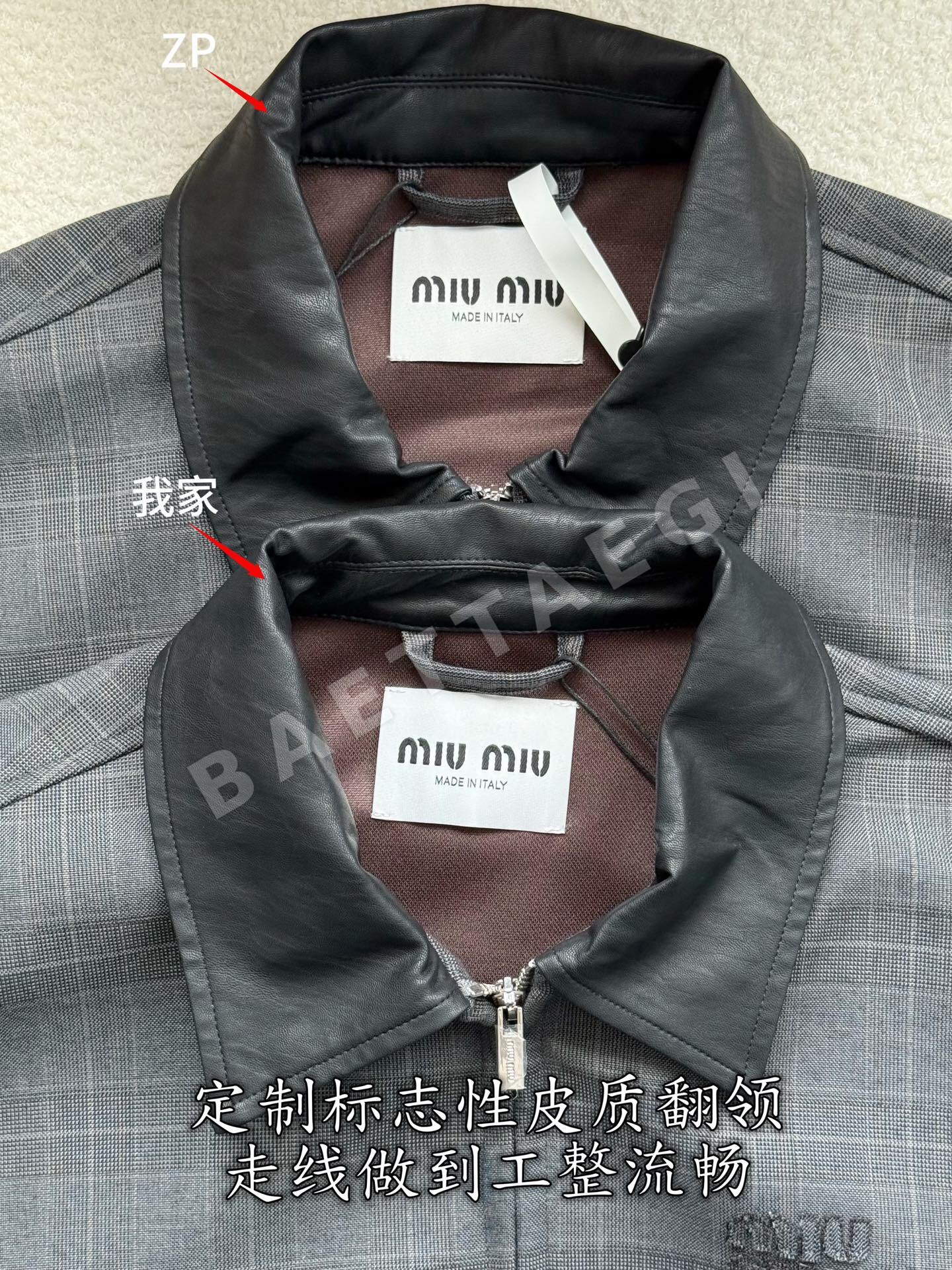 미우미우 여성 자켓 상세 이미지 5