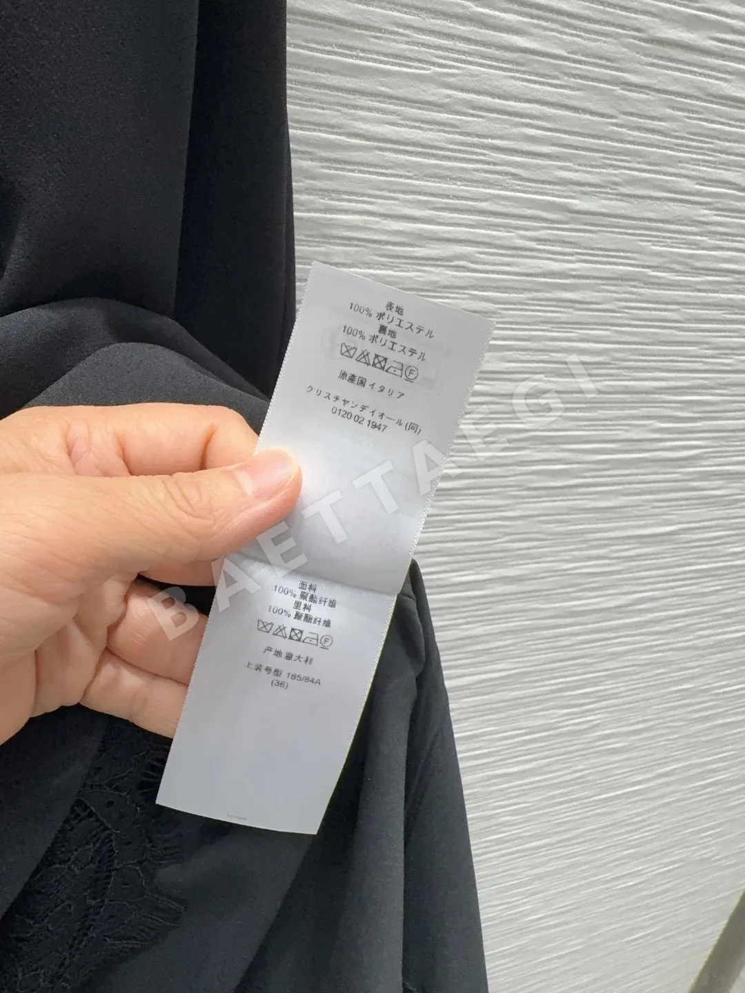 디올 여성 원피스 상세 이미지 7