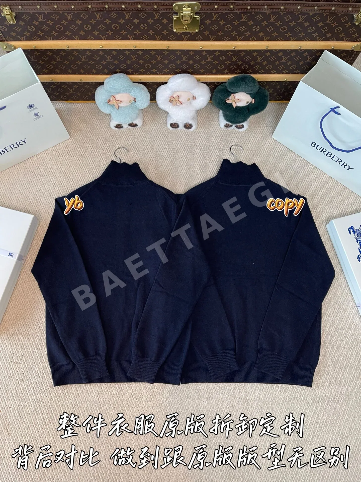 버버리 남성 긴팔 셔츠 상세 이미지 3