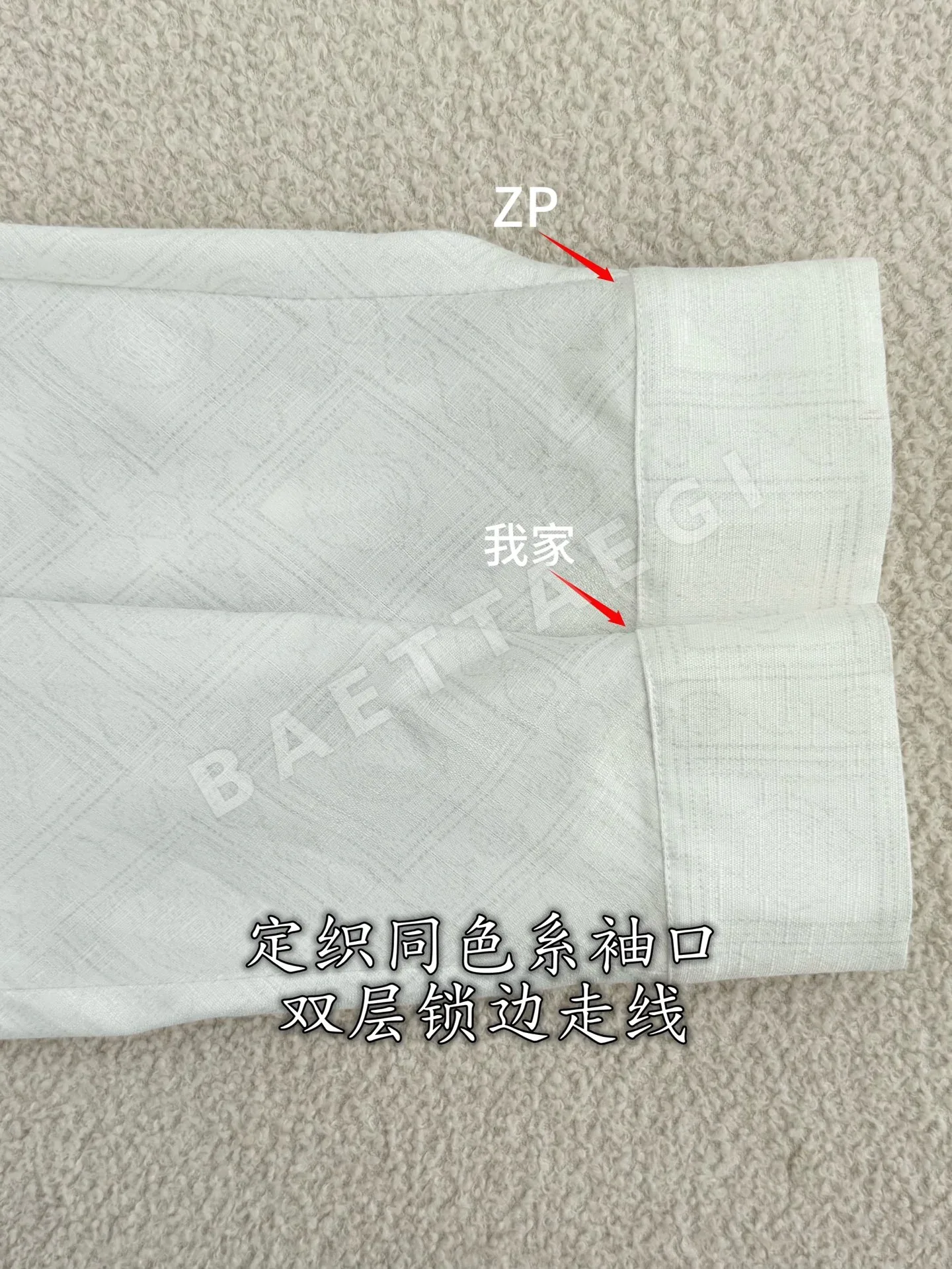 샤넬 실크 오프숄더 셔츠 상세 이미지 8