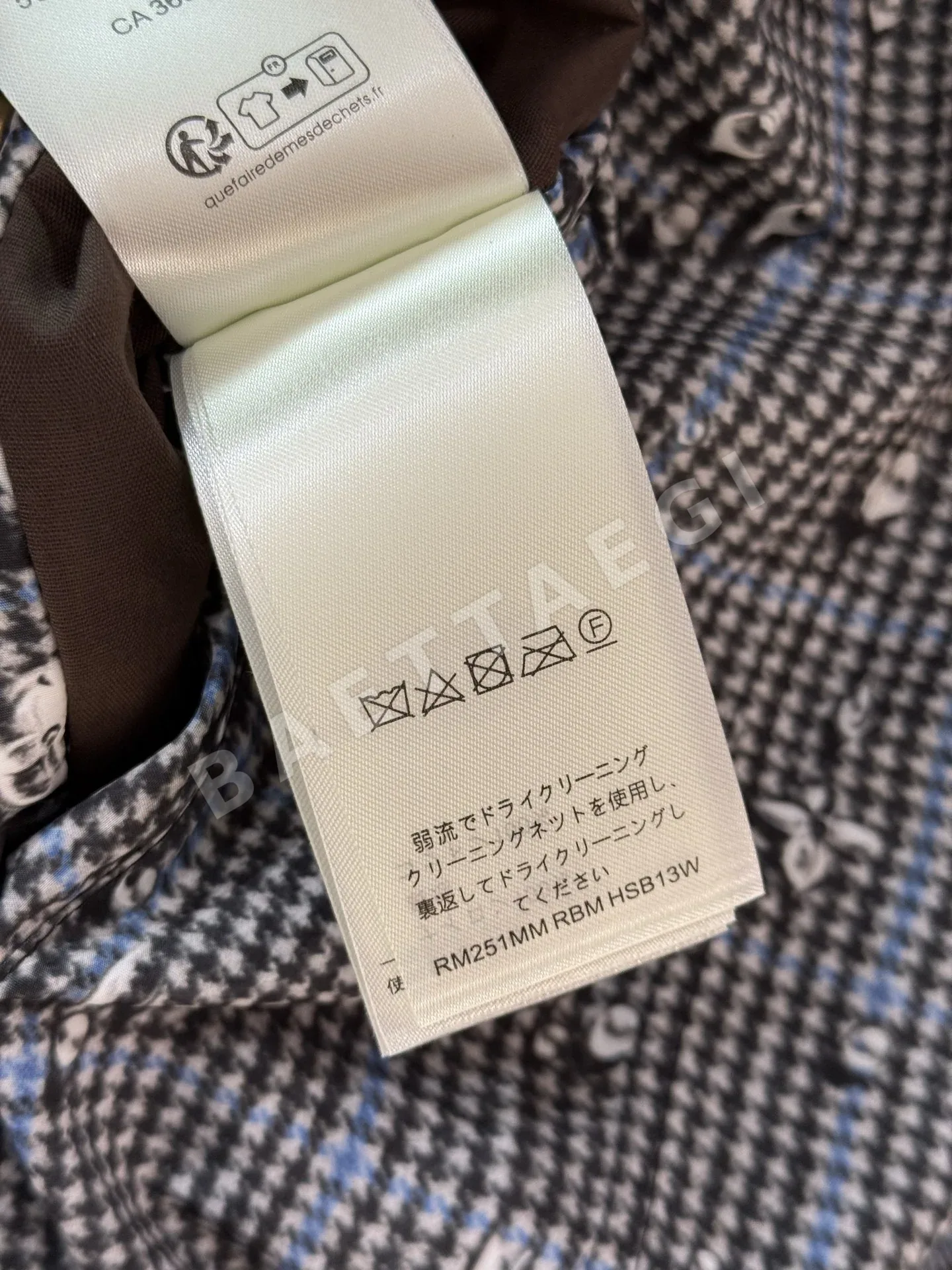 루이비통 모노그램 로고 프린트 리버서블 자켓 남성 상세 이미지 9