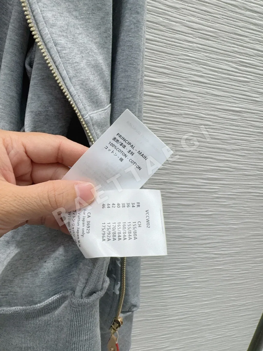 루이비통 스페이스 코튼 레트로 시크 여성 자켓 상세 이미지 7