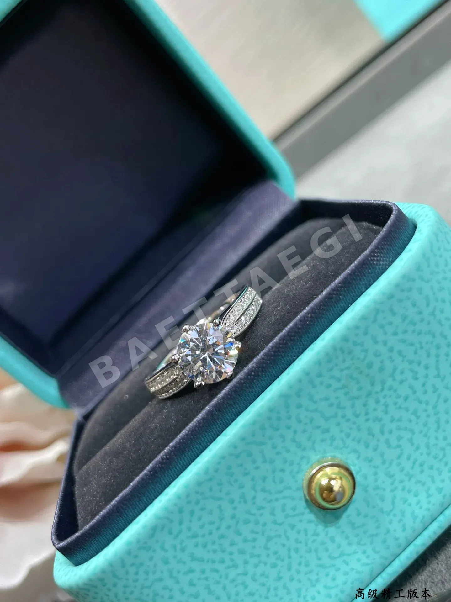 티파니 반지 71190 Tiffany & Co Ring 상세 이미지 3