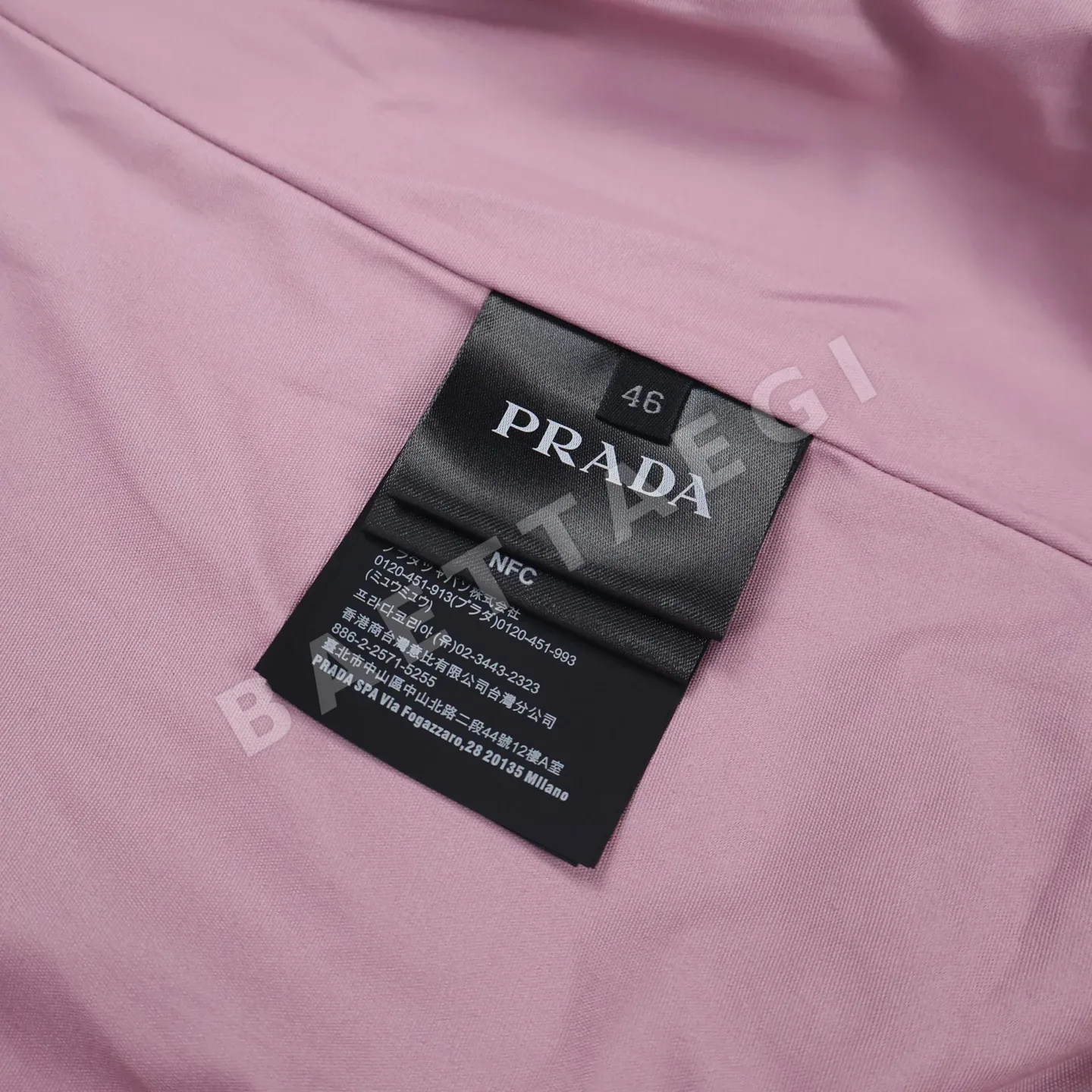 프라다 해링턴 집업 재킷 남성 자켓 상세 이미지 9