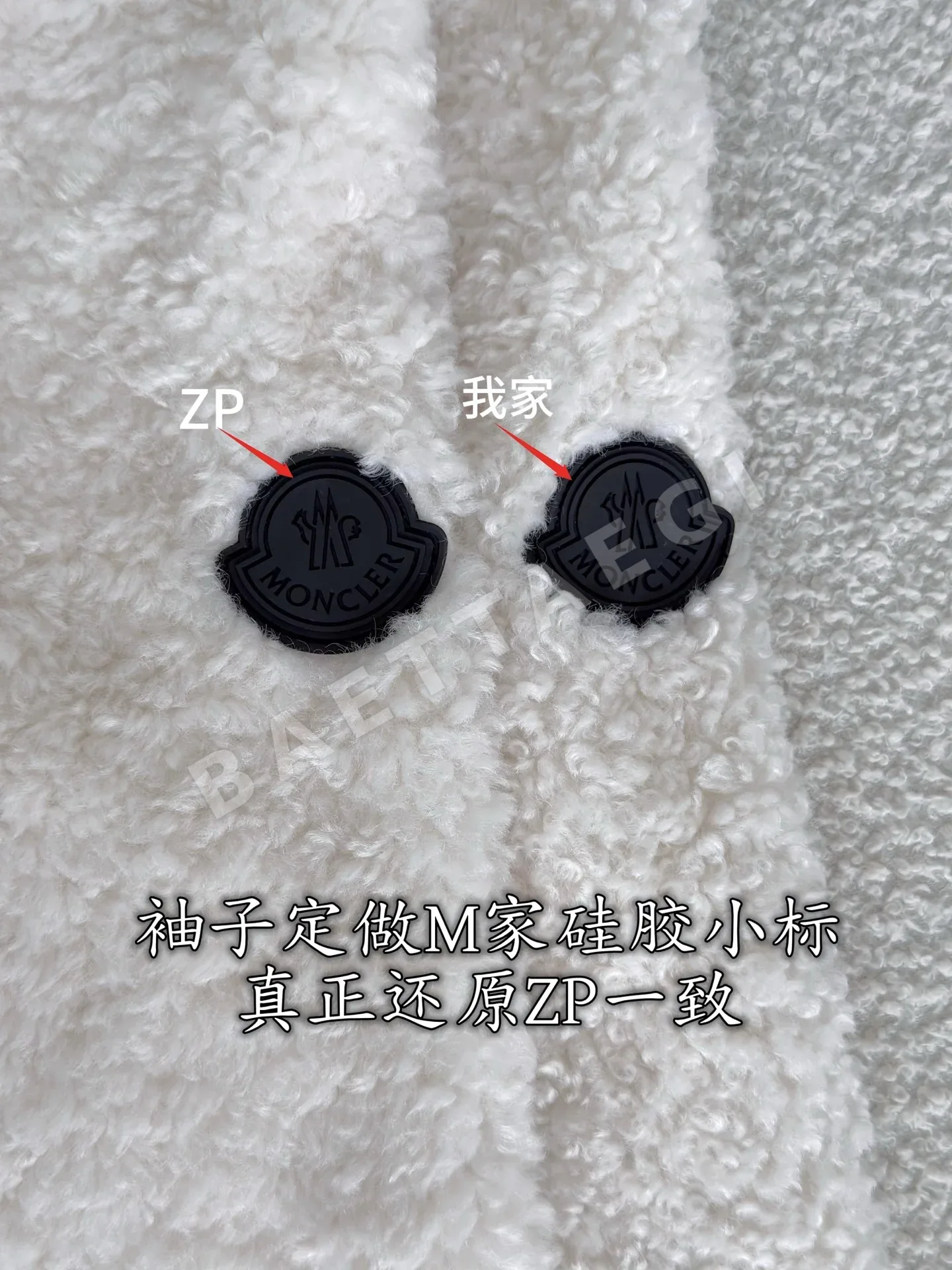 몽클레르 여성 구스다운 자켓 상세 이미지 7
