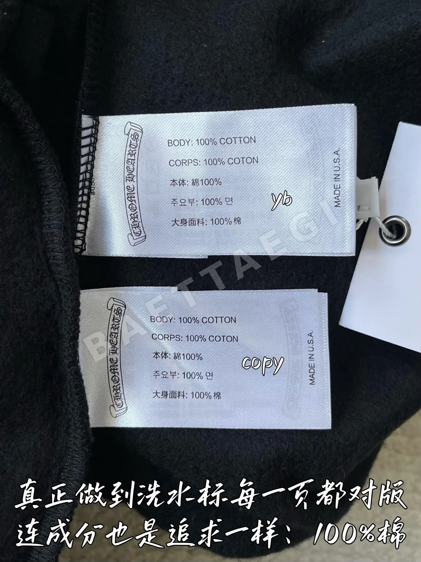 크롬하츠 여성 자켓 상세 이미지 9