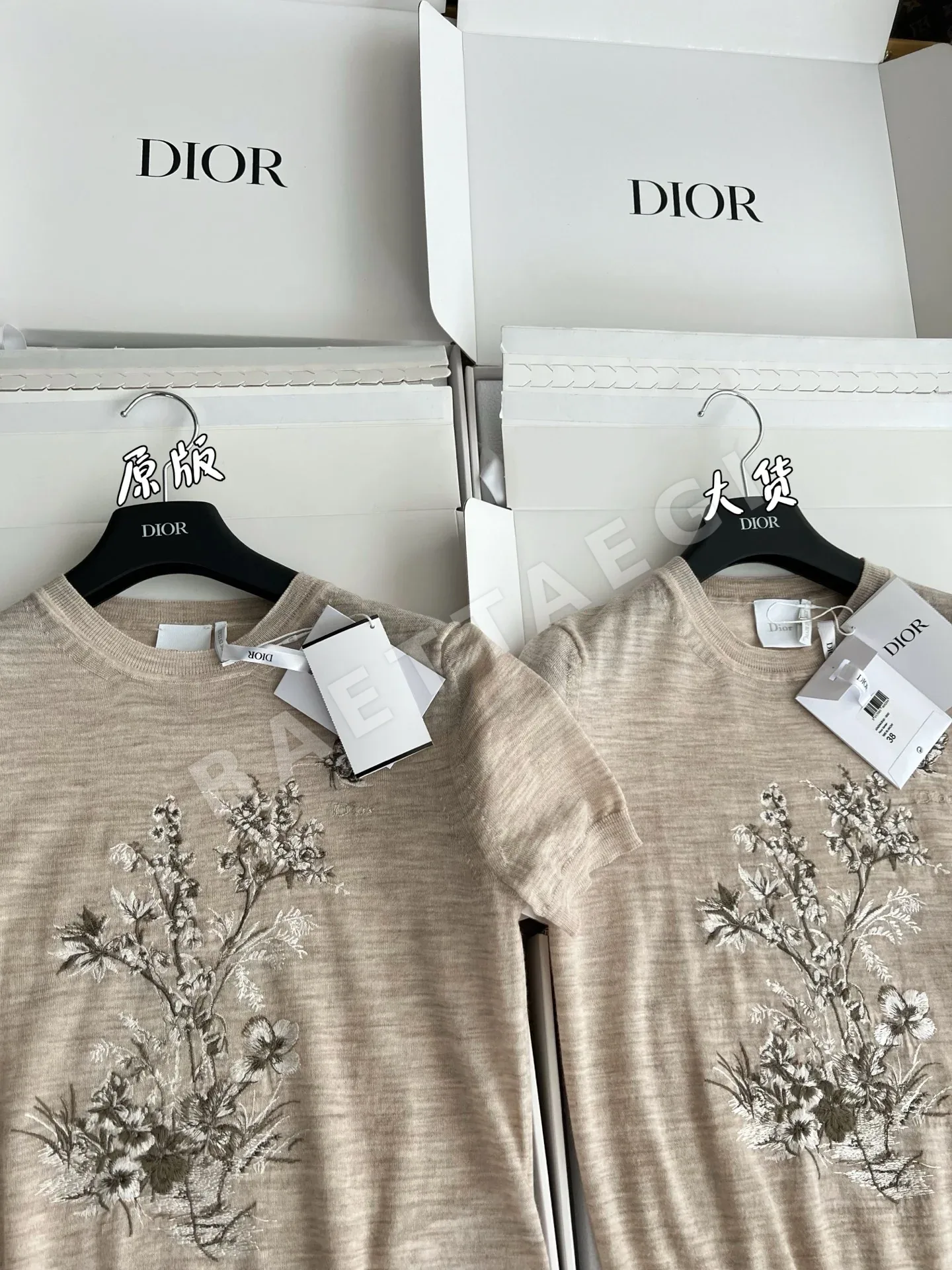 미우미우 여성 자켓 상세 이미지 7