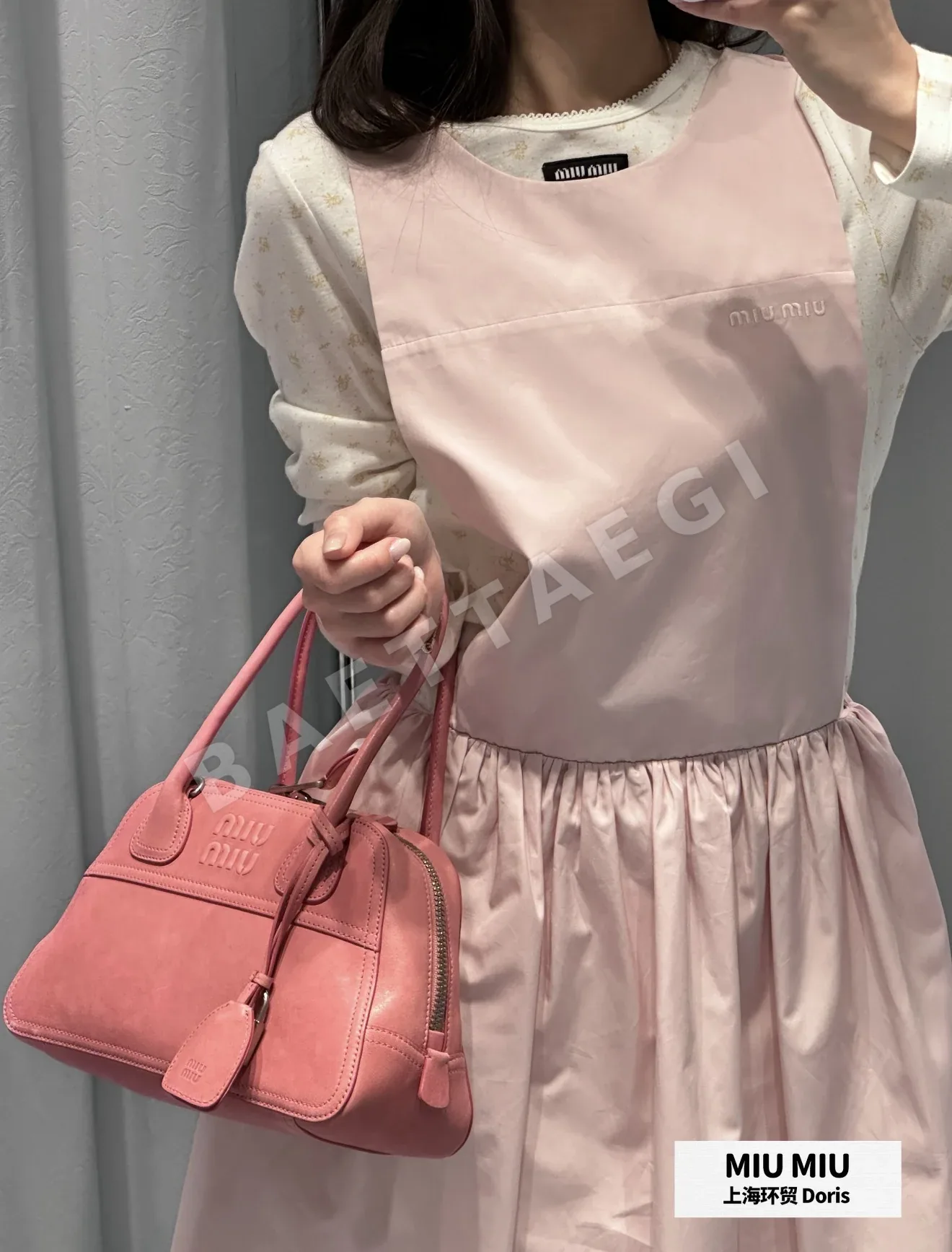 미우미우 핑크 플라워 A라인 원피스 상세 이미지 3