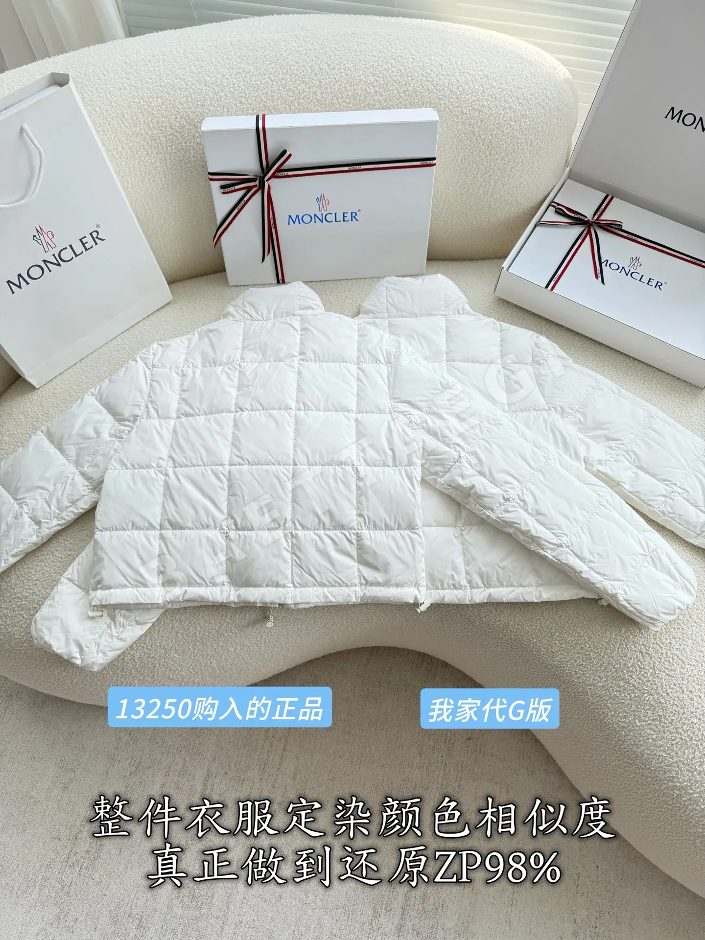 몽클레르 여성 경량 리사이클 나일론 스탠드카라 패딩 상세 이미지 4