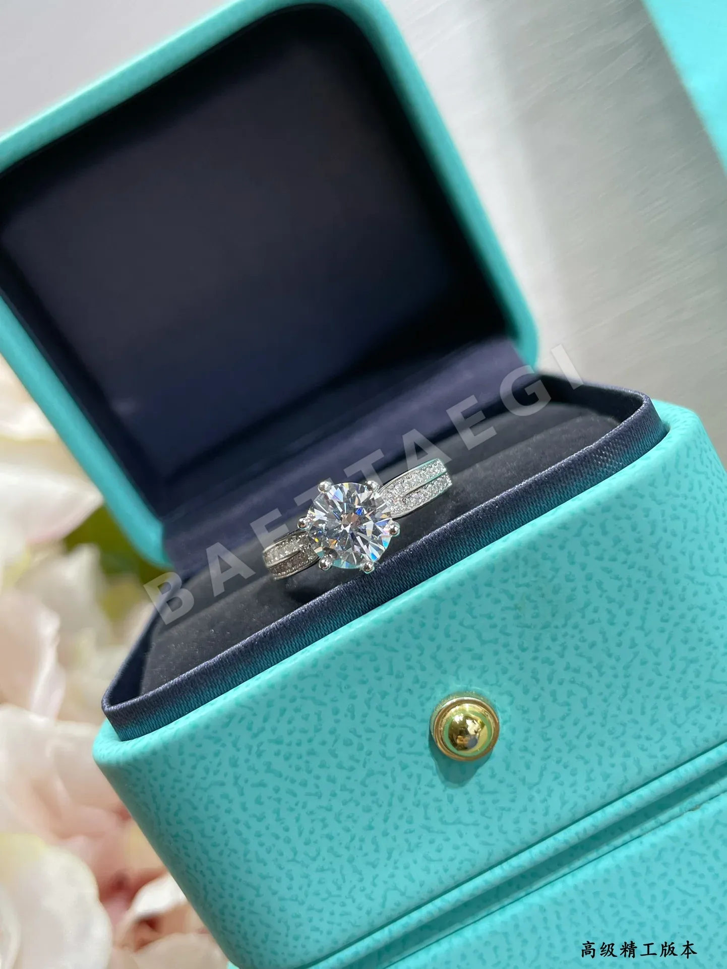 티파니 반지 71190 Tiffany & Co Ring 상세 이미지 2