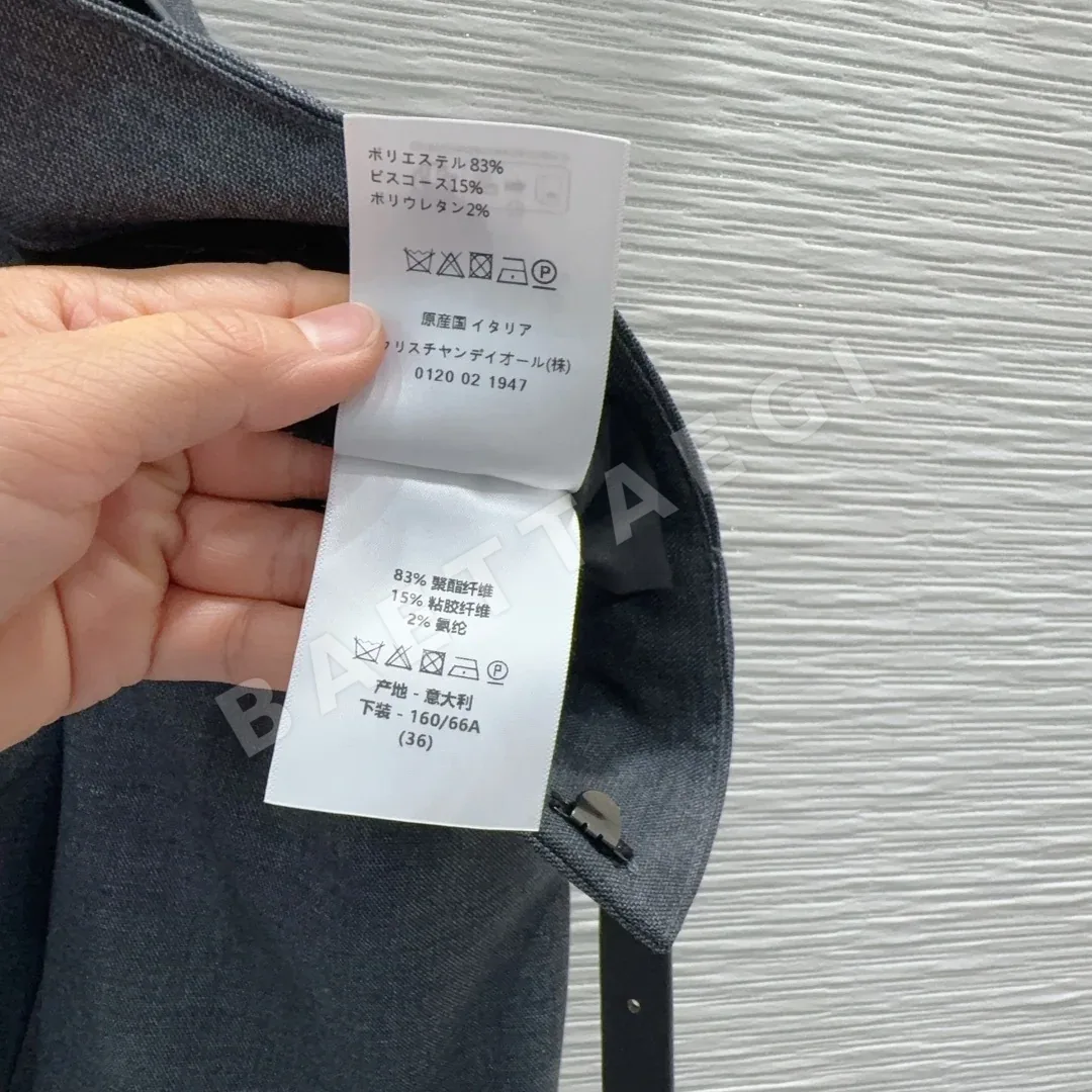디올 미드 렝스 반바지 상세 이미지 7