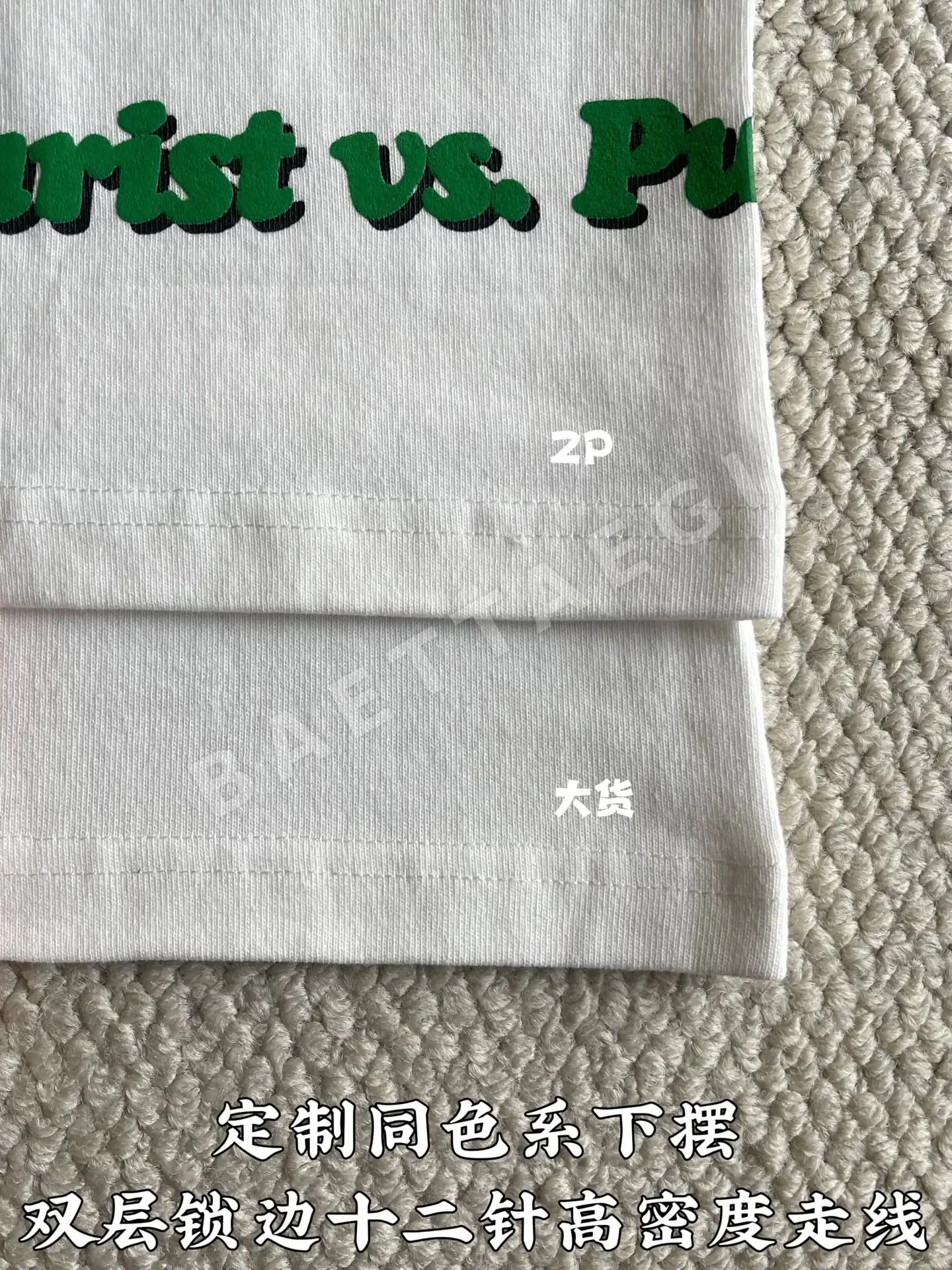 루이비통 남성 반팔 상세 이미지 8