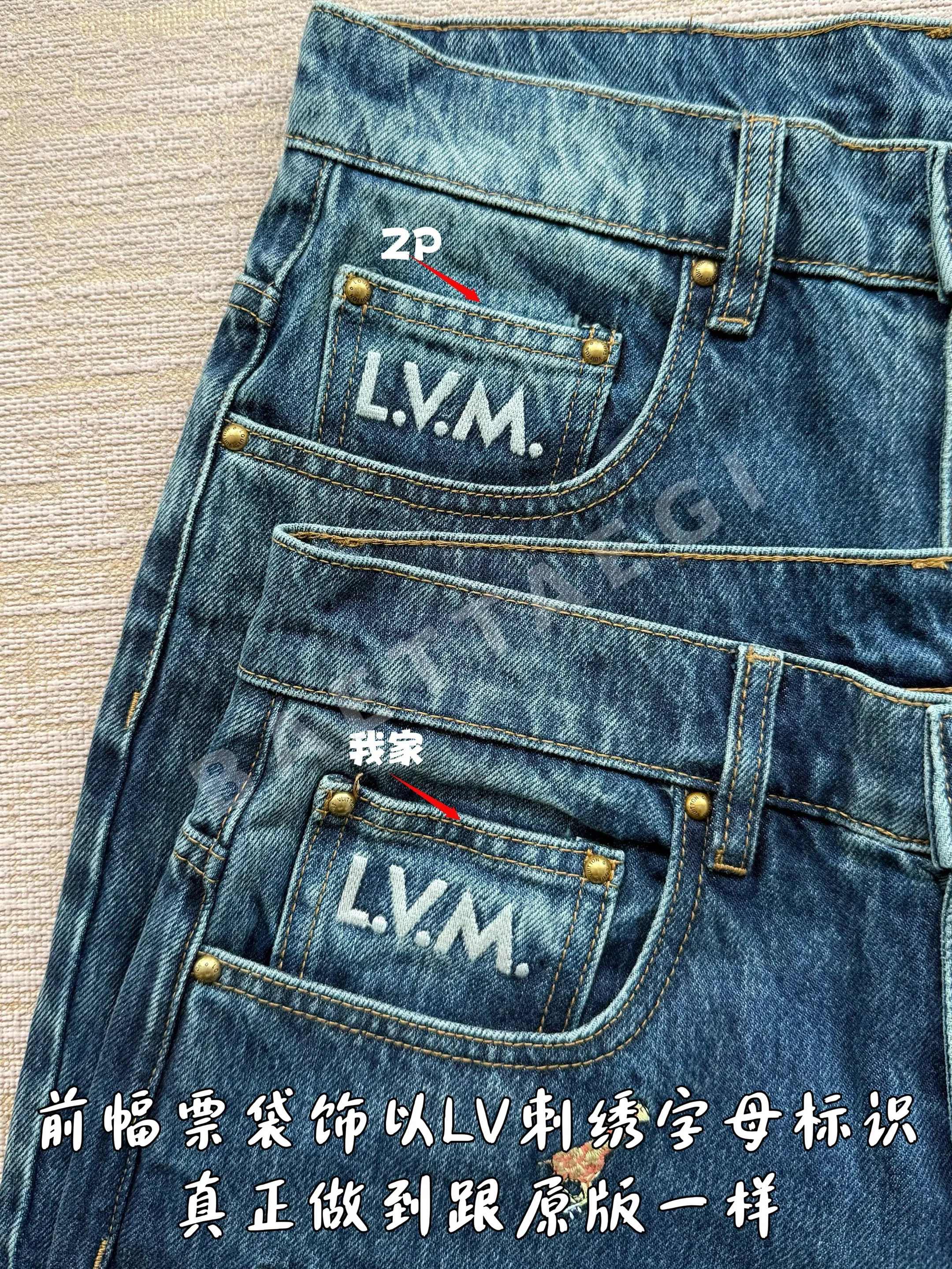루이비통 남성 바지 97049 Louis Vuitton Pants 상세 이미지 15