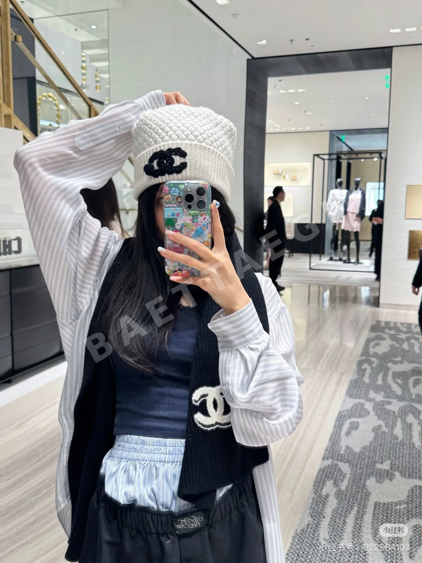 샤넬 모자 82549 Chanel Cap