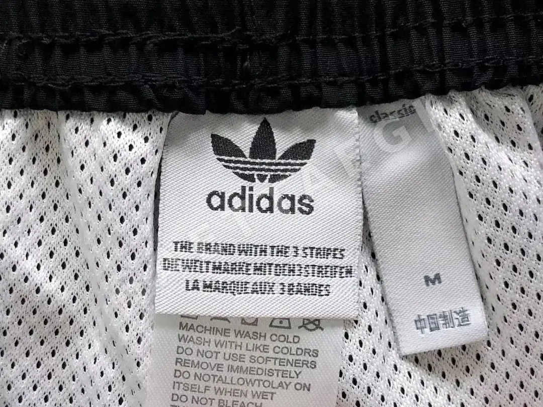 아디다스 자켓 바지 세트 202901 Adidas Jacket Set 상세 이미지 20