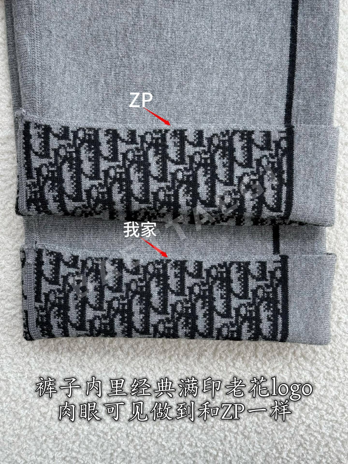 디올 그레이 캐시미어 플레어 바지 상세 이미지 8