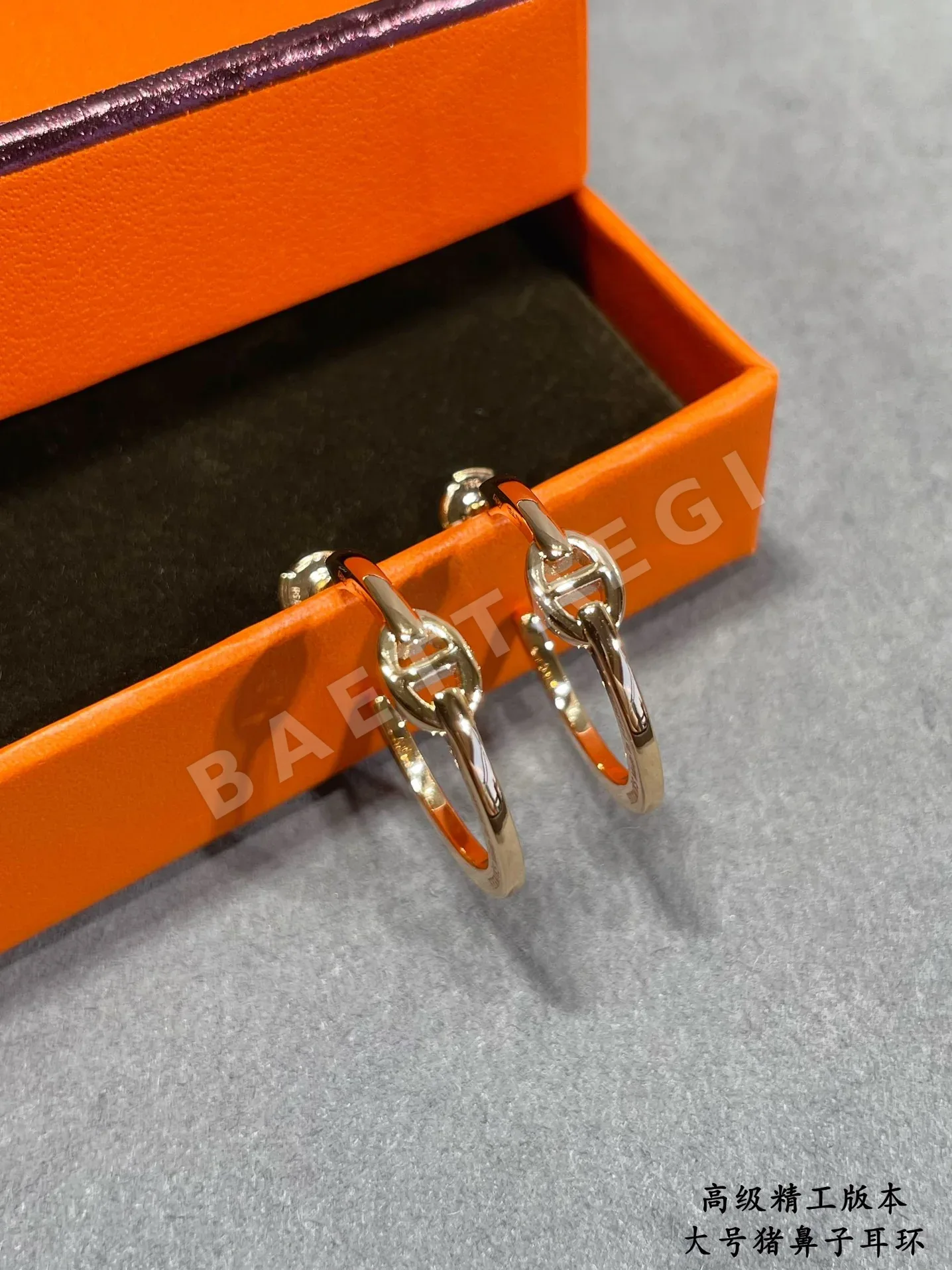 에르메스 귀걸이 70401 Hermes Earrings 상세 이미지 7