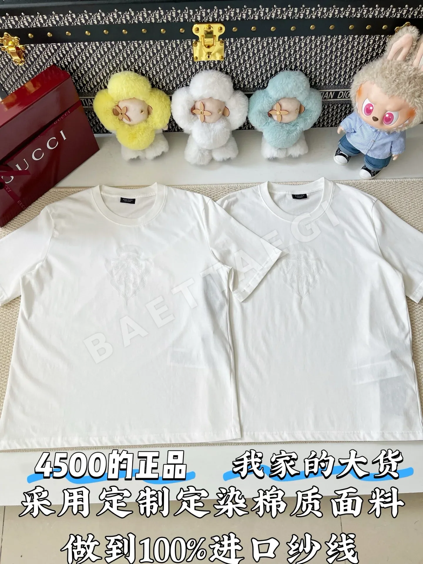 구찌 펀칭 가공 데브로이드 디테일 남성 반팔 티셔츠 73753