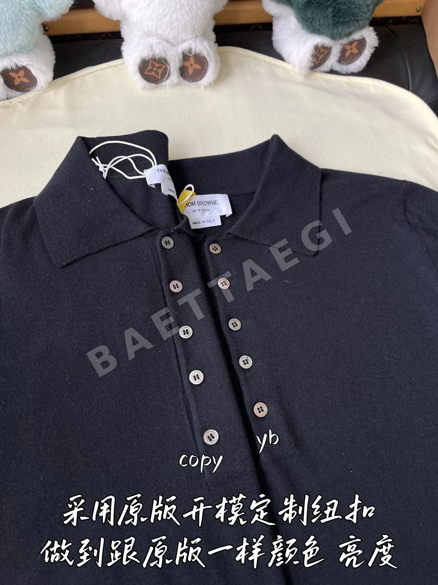 톰브라운 남성 반팔 티셔츠 상세 이미지 5