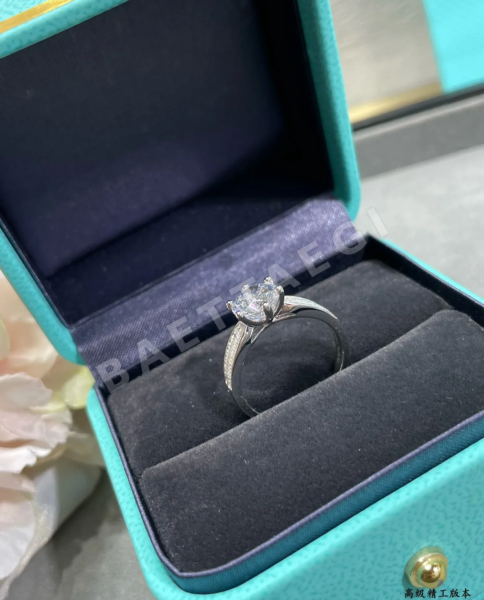 티파니 반지 71190 Tiffany & Co Ring 상세 이미지 7
