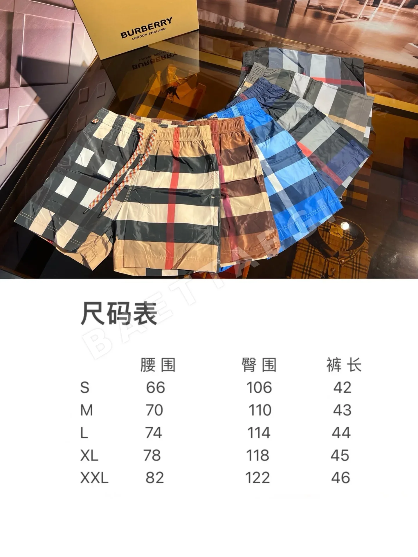 버버리 체크 메시 남성 반바지 상세 이미지 3