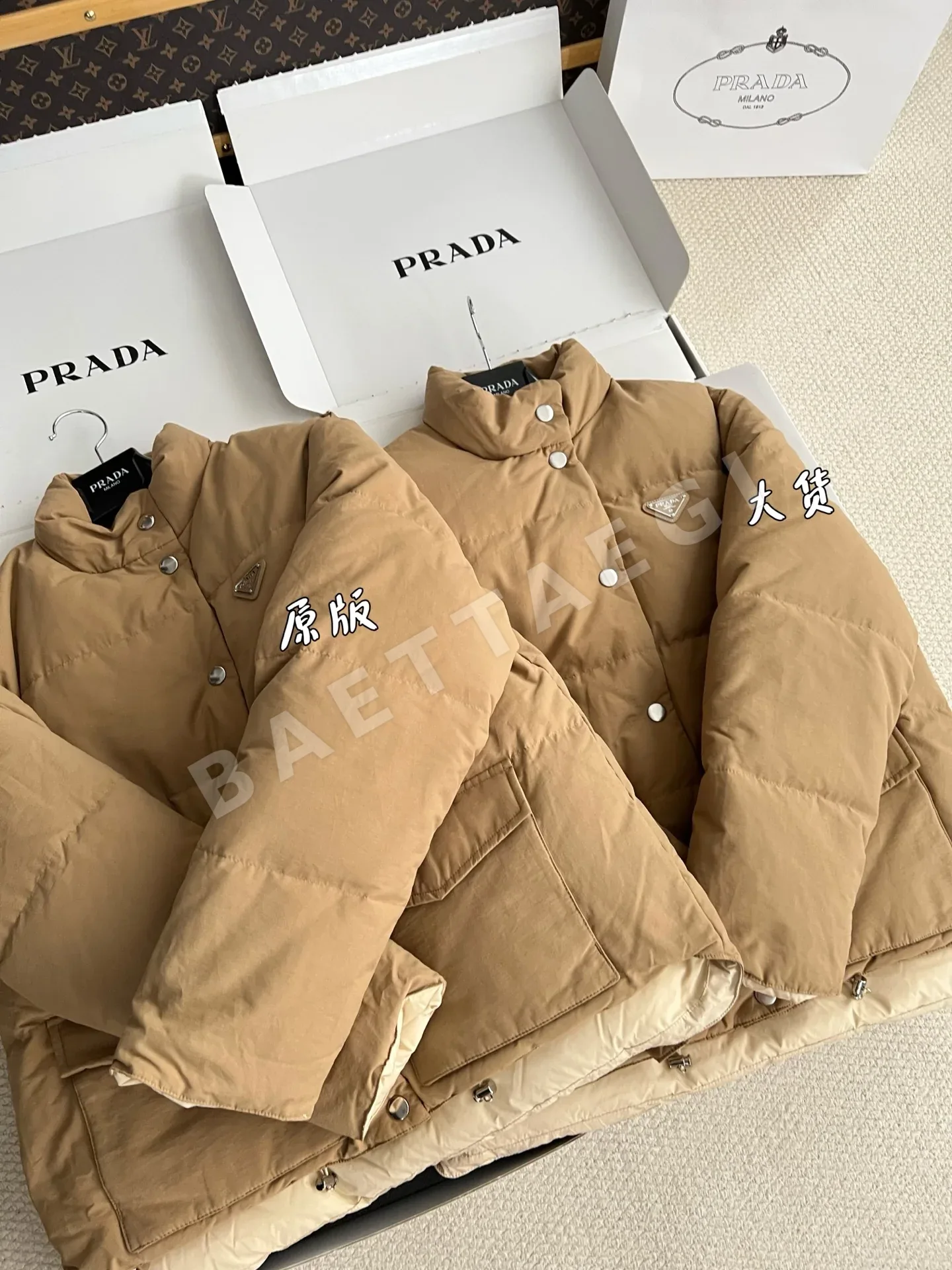 프라다 여성 패딩 209251 Prada Padding 상세 이미지 7