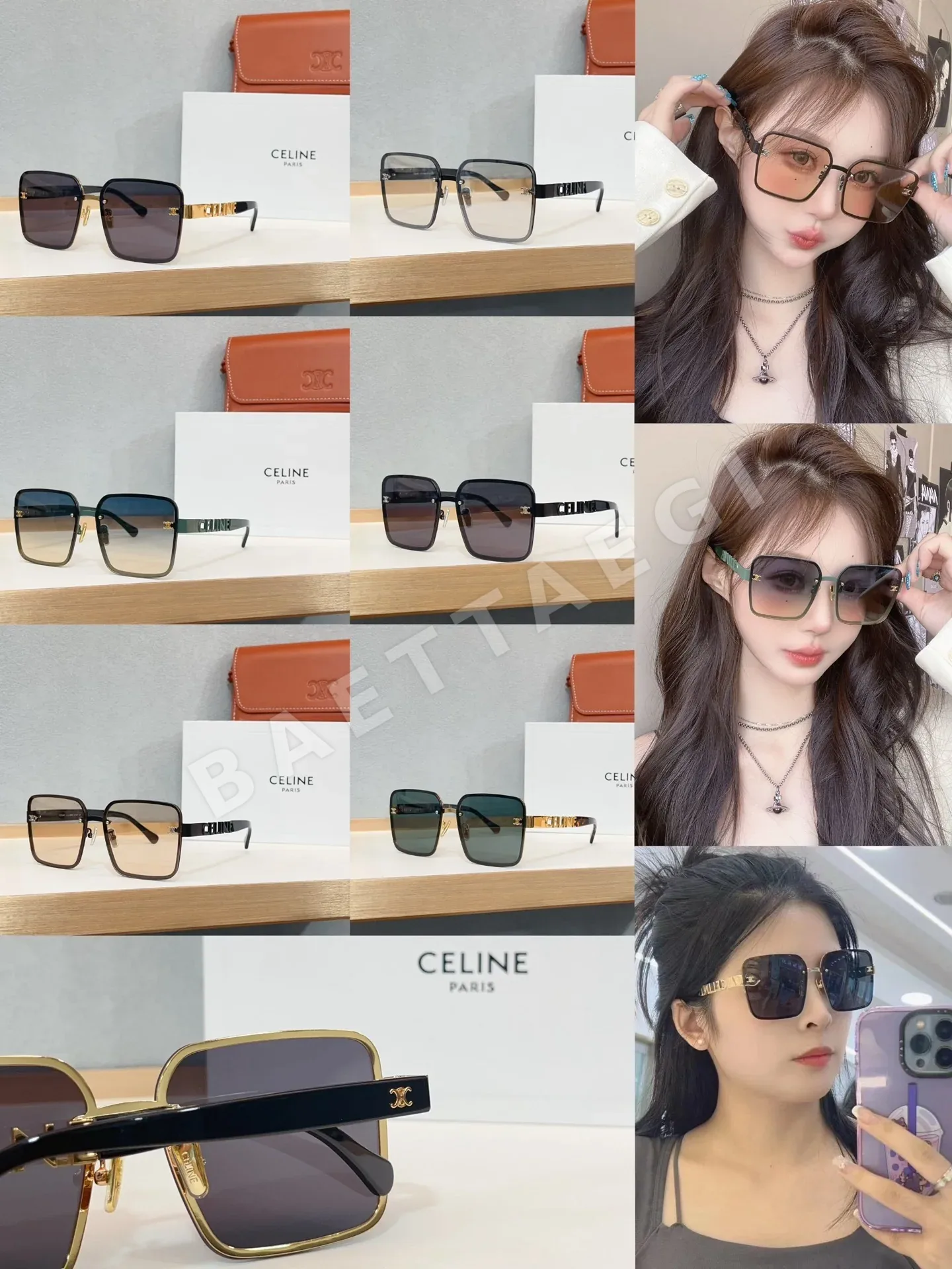 셀린느 선글라스 CL40215 73903