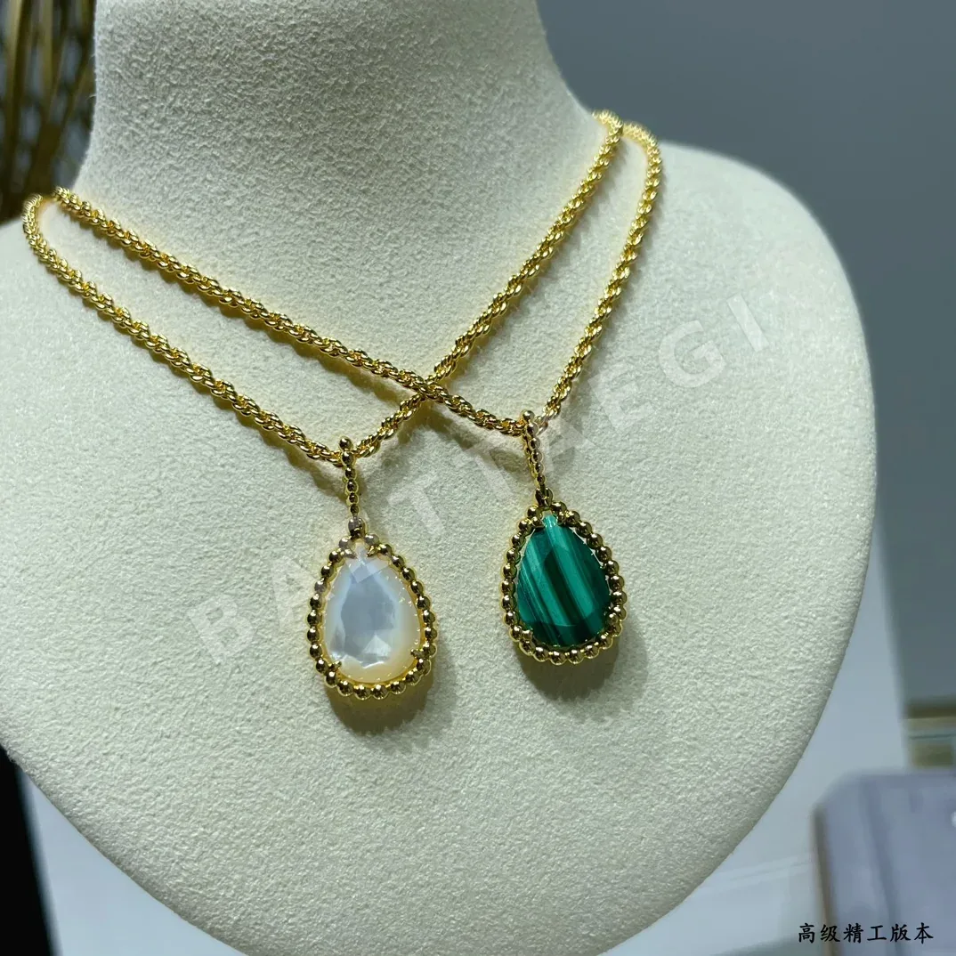 부쉐론 목걸이 63315 Boucheron Necklace 상세 이미지 4