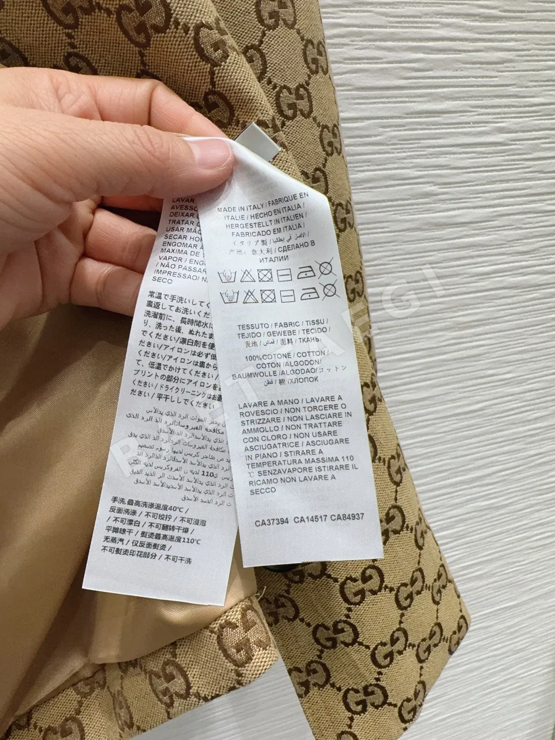 구찌 자카드 여성 자켓 상세 이미지 9