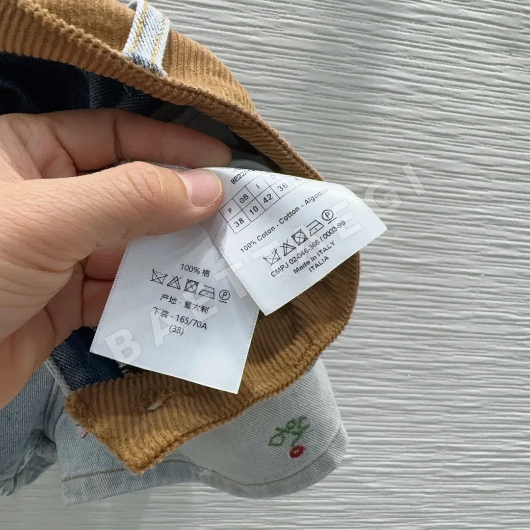 디올 발효 워시 코튼 데님 여성 바지 상세 이미지 8