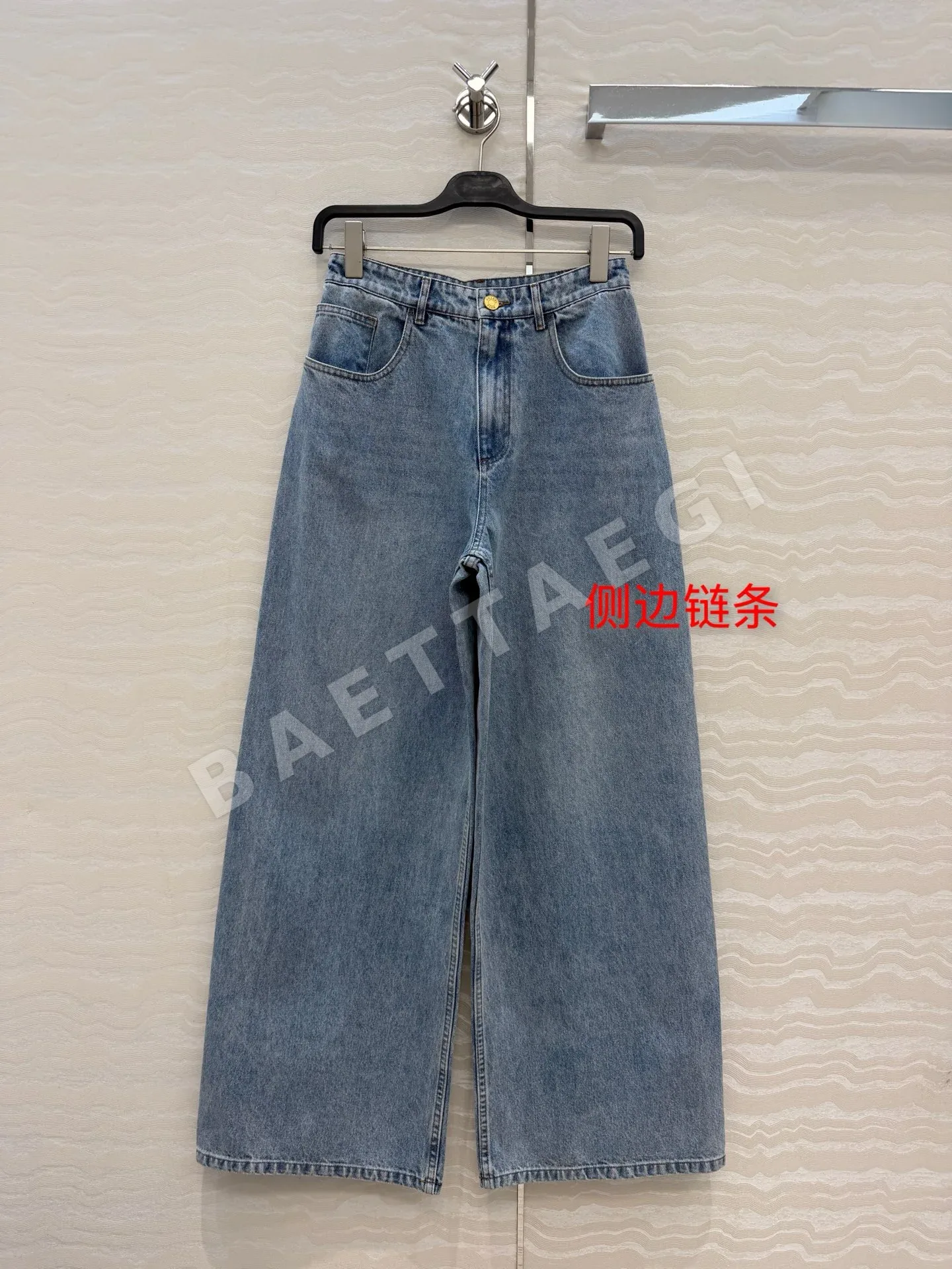 샤넬 와이드 레그 데님 바지 상세 이미지 2