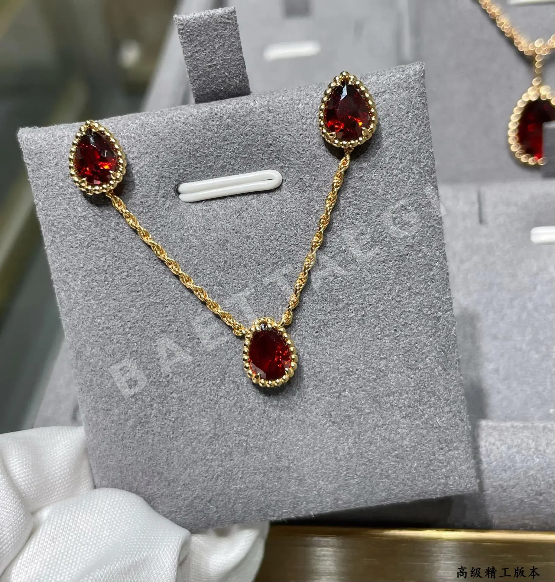 부쉐론 귀걸이 63307 Boucheron Earrings 상세 이미지 6