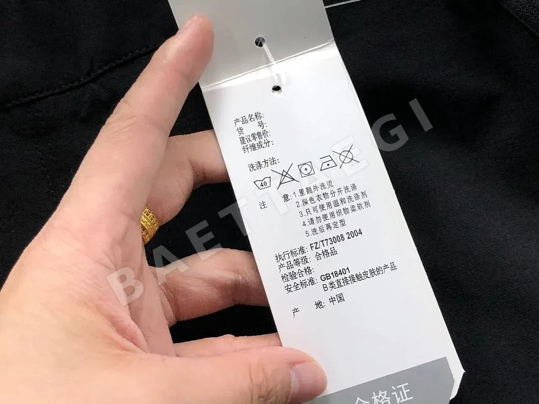 아디다스 바지 202934 Adidas Pants 상세 이미지 23
