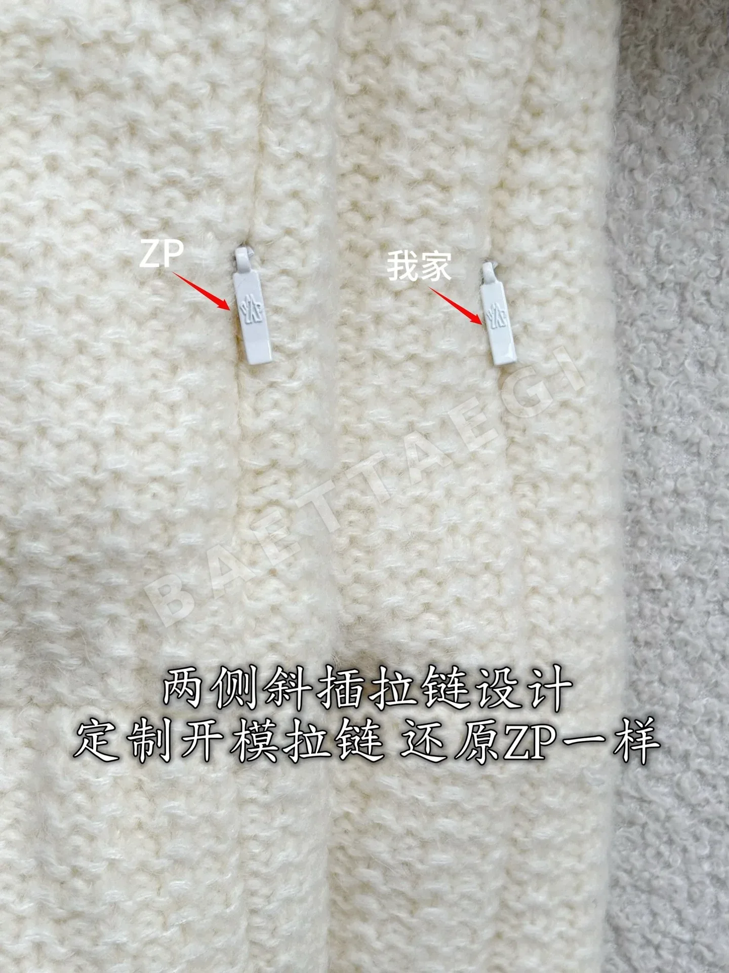 몽클레르 여성 다운패딩 상세 이미지 6