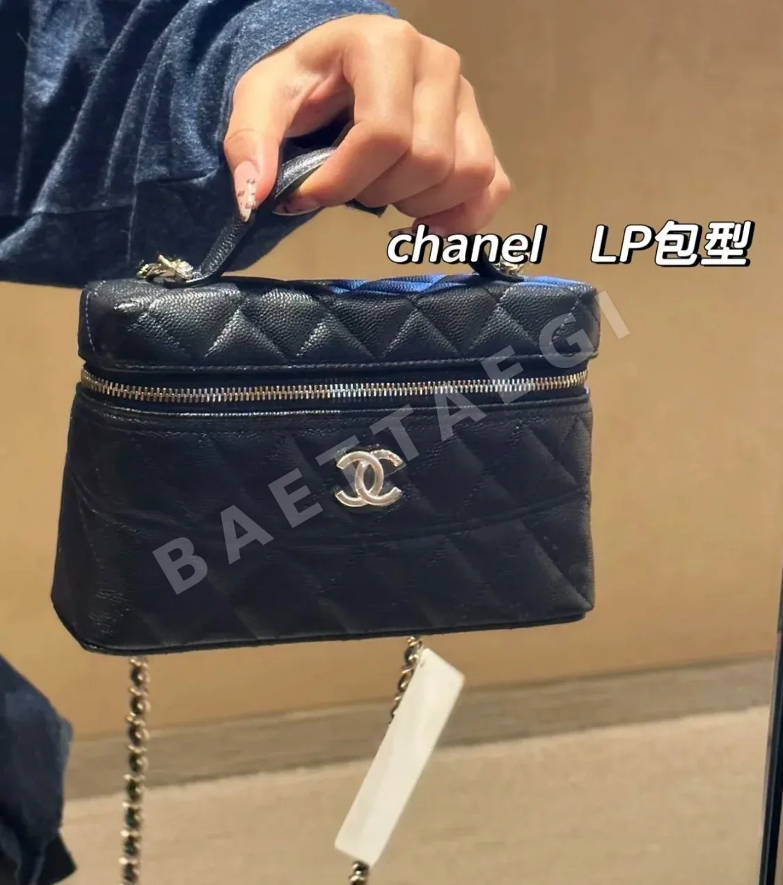 샤넬 25c 라이트 블랙 핸들 가방 상세 이미지 7