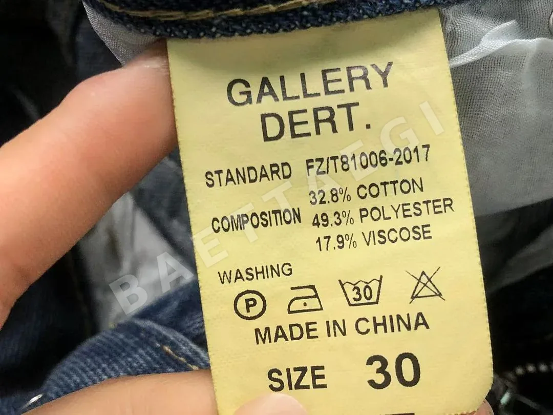 갤러리디파트먼트 바지 203277 Gallery Dept. Pants 상세 이미지 26