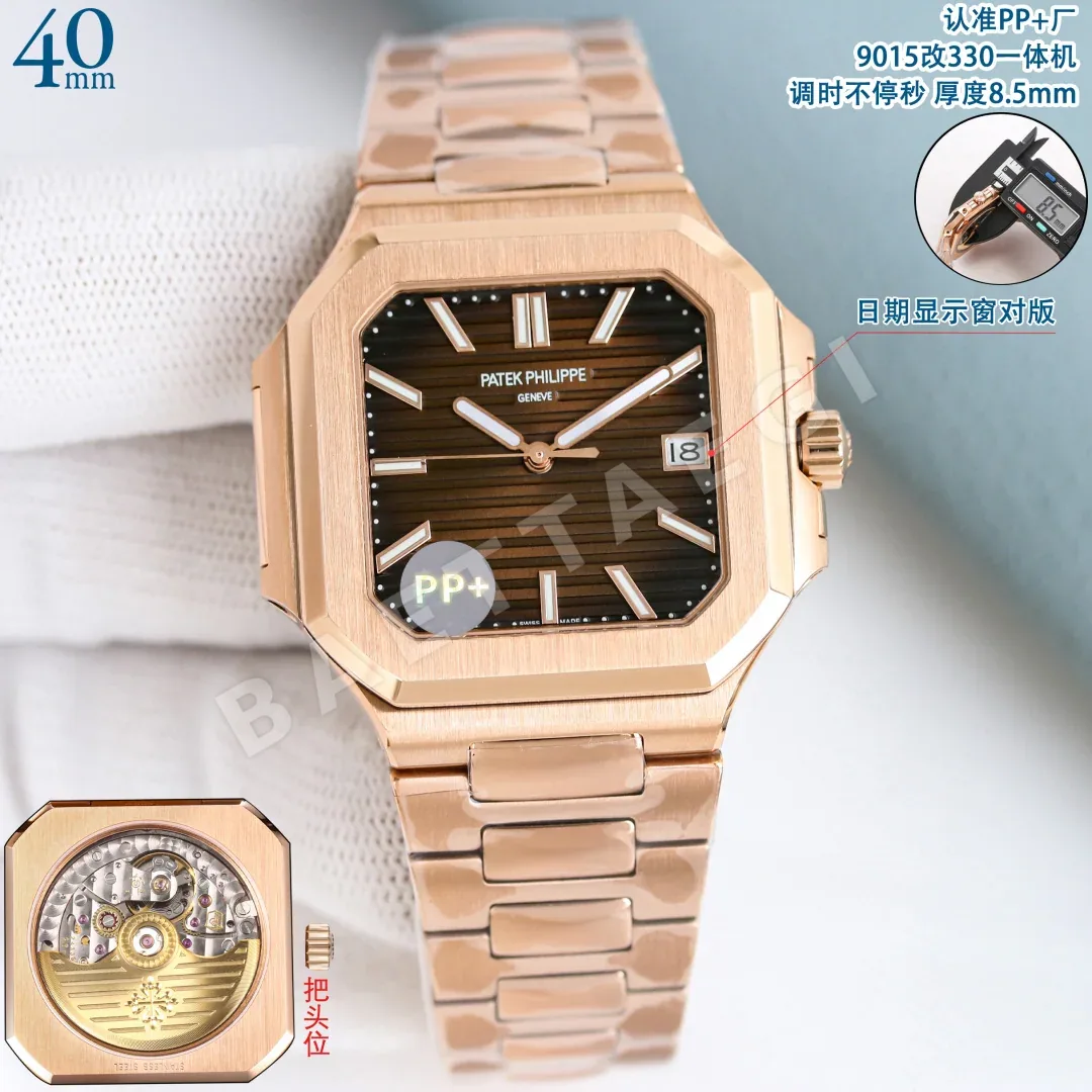 파텍필립 프리미엄 워치 7128 R 자동 화이트 다이얼 화이트골드 레플리카 44166 Patek Philippe 상세 이미지 6