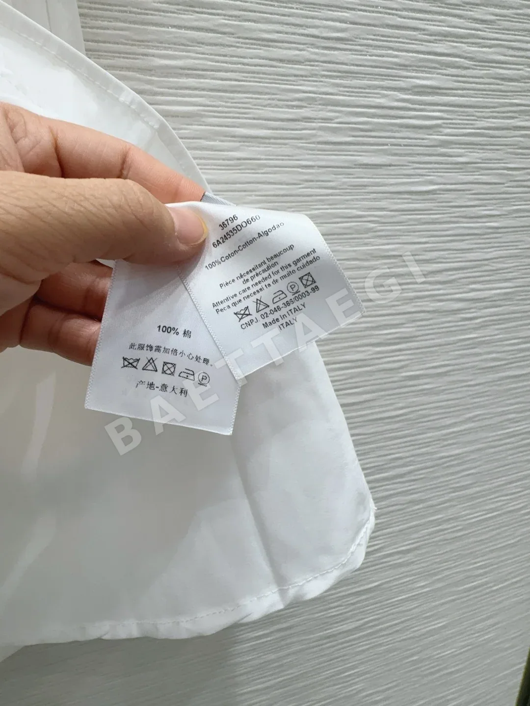 디올 여성 미디 스커트 상세 이미지 7