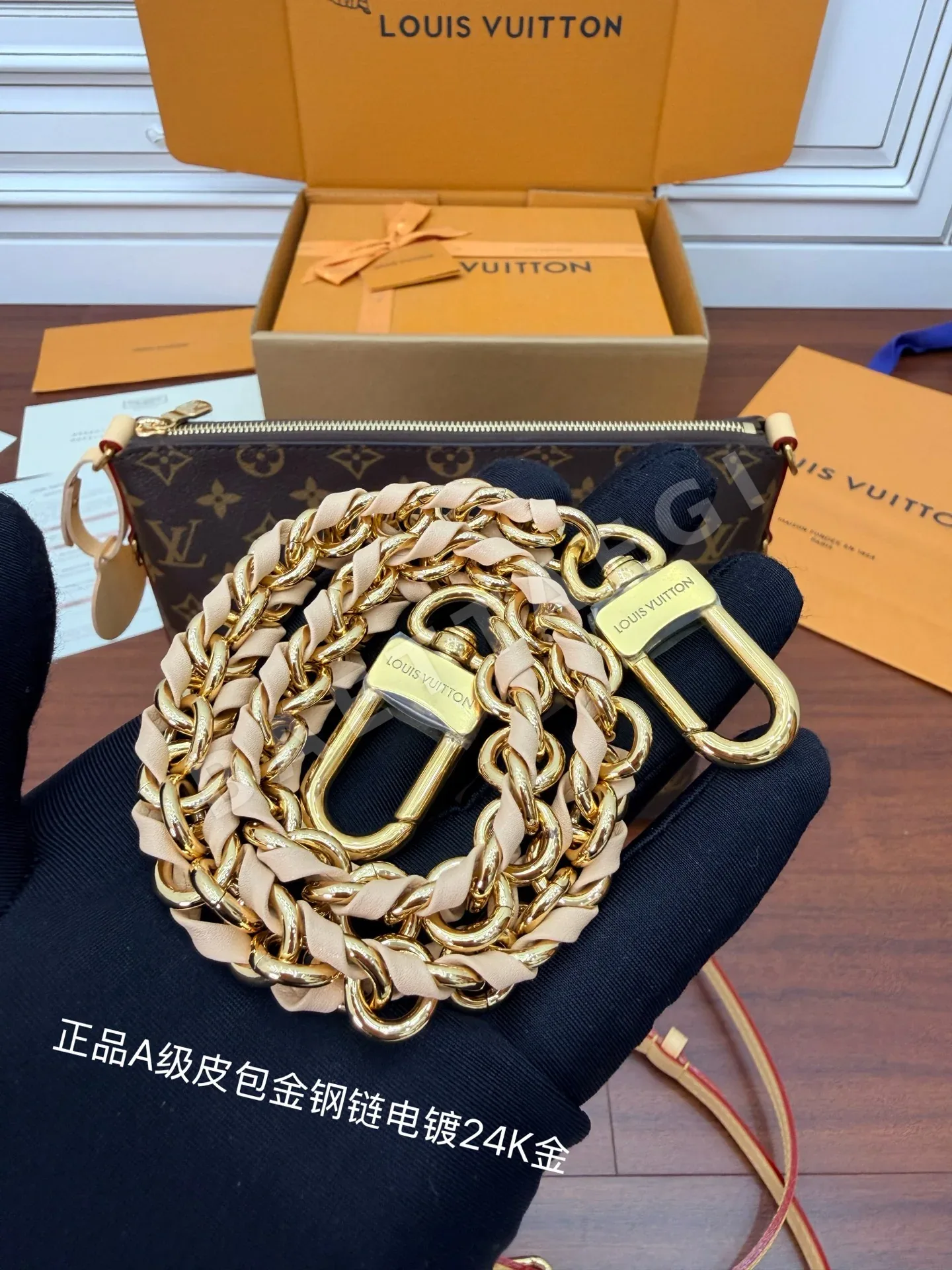 루이비통 다이아몬드 패턴 가방 M27825 상세 이미지 6