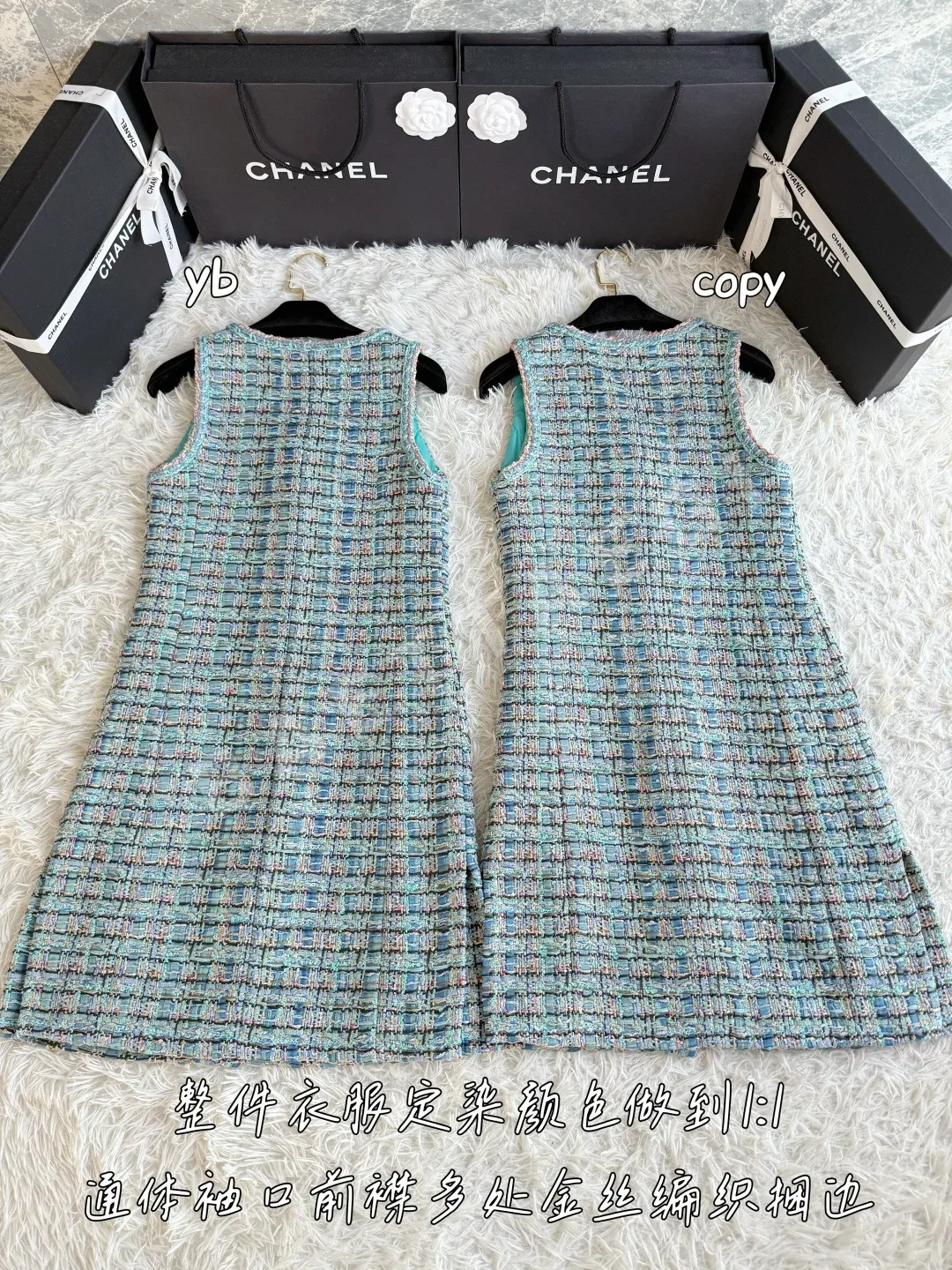 샤넬 블루그린 트위드 민소매 원피스 상세 이미지 2