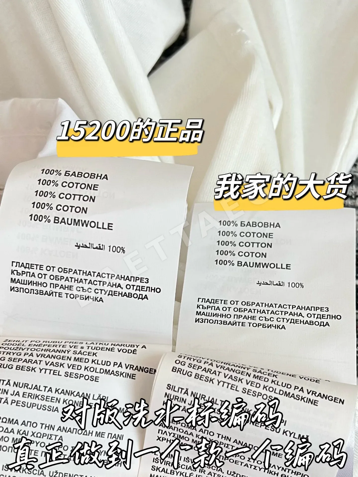 미우미우 여성 긴팔 199530 Miu Miu Long Sleeve 상세 이미지 7