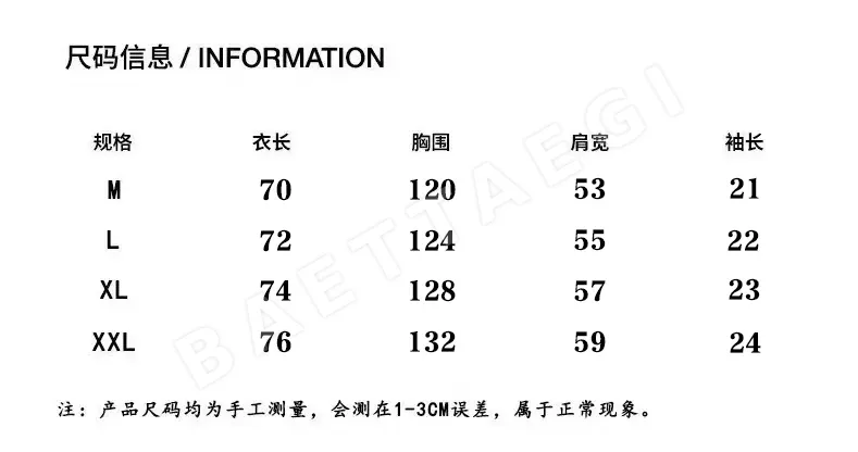마르지엘라 스트라이프 원단 남성 반팔 티셔츠 상세 이미지 7