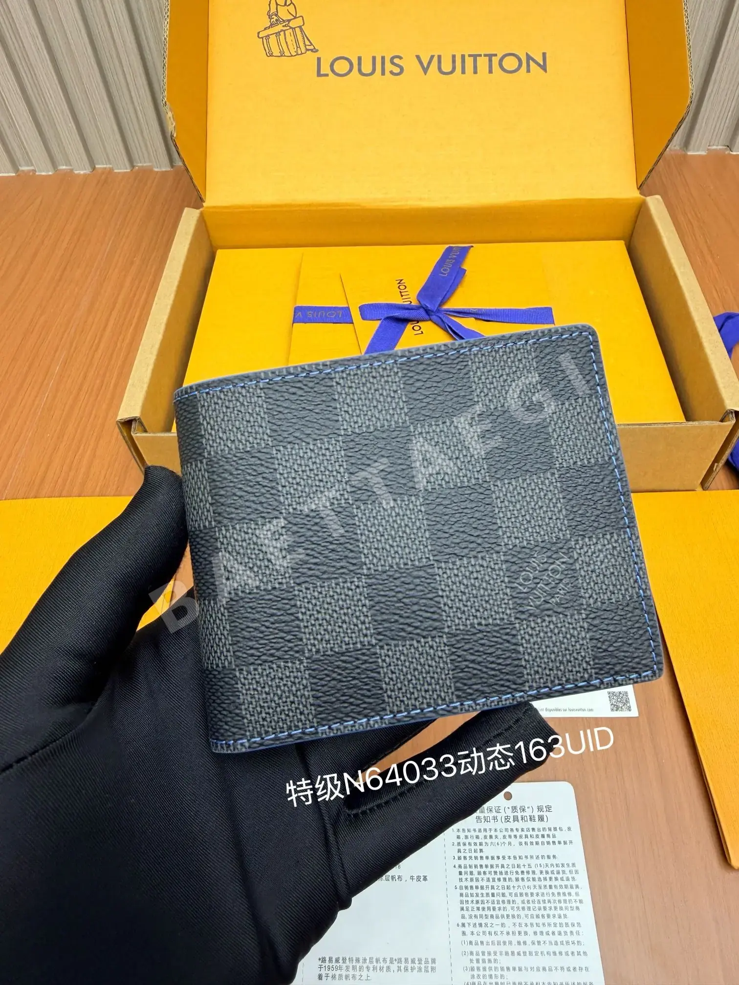 루이비통 올 스틸 지갑 21522