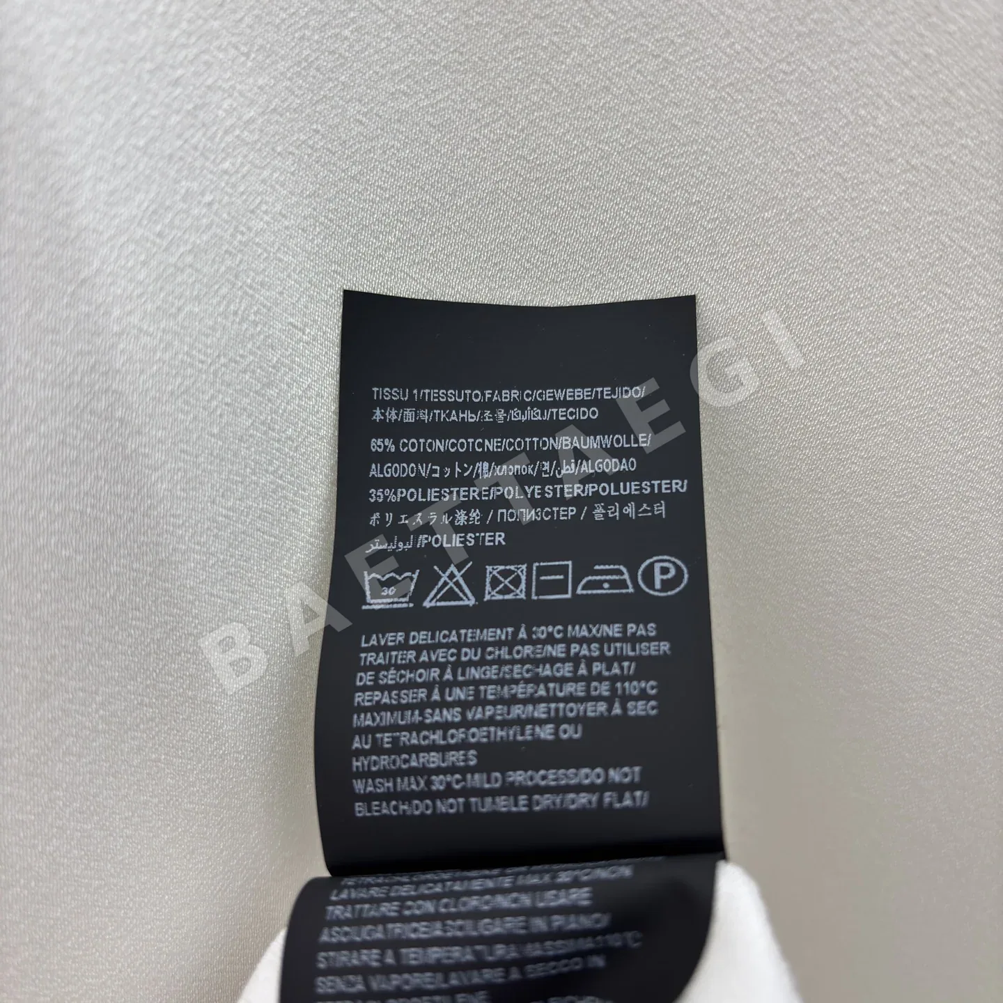 루이비통 메탈 버클 이레귤러 헴라인 긴팔 드레스 상세 이미지 9
