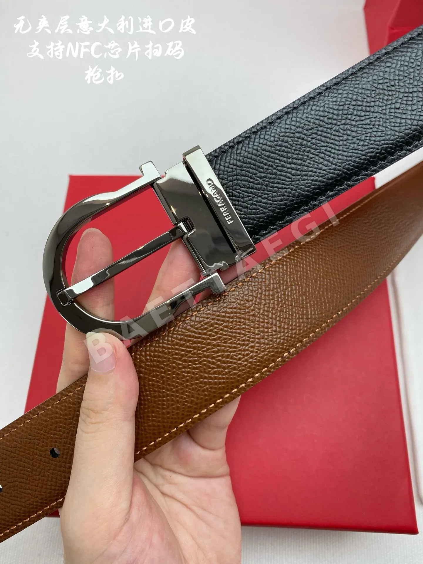 페레가모 남성 가죽 벨트 상세 이미지 2