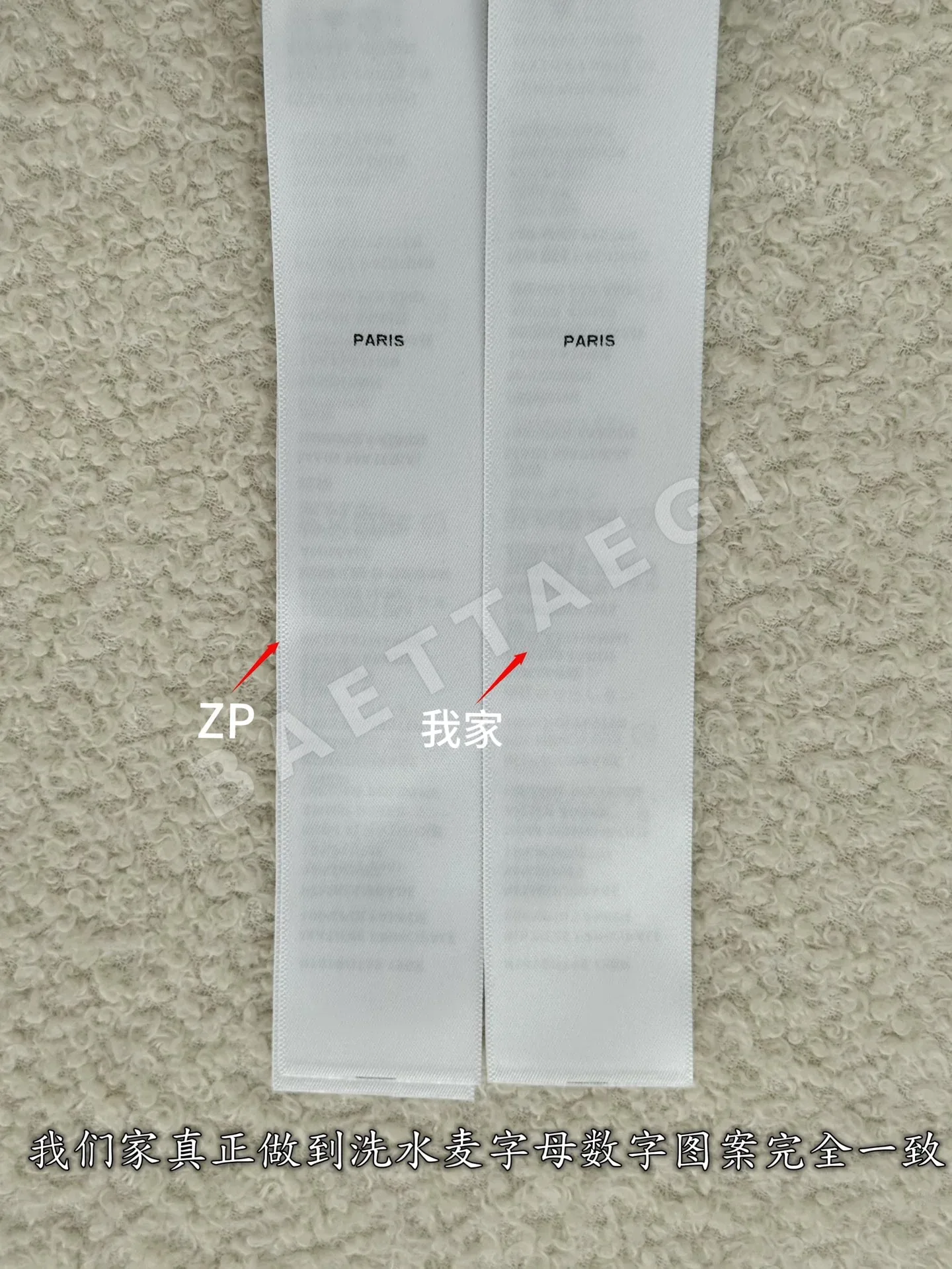 셀린느 나일론 브라운 리브 스탠드 카라 조끼 상세 이미지 10